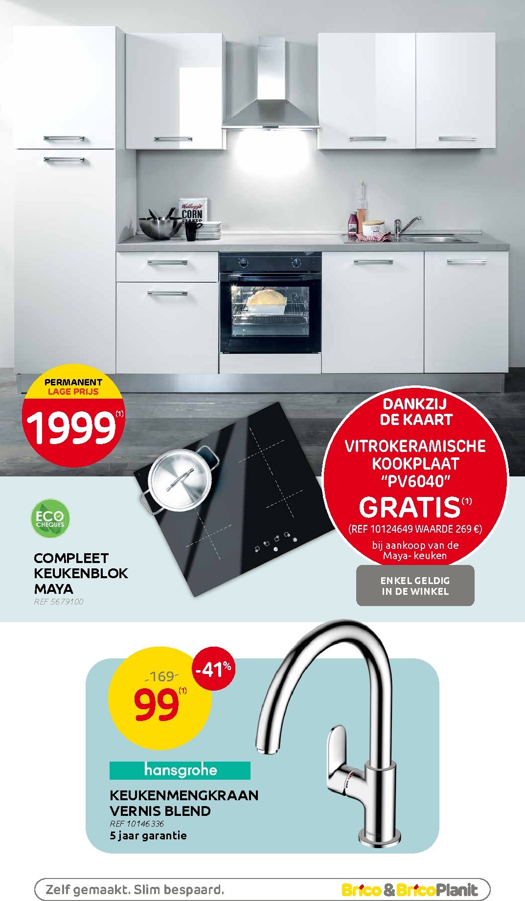 brico - Toekomstige Brico folder geldig van woensdag 13/05/2026 tot zondag 24/05/2026 - page: 43