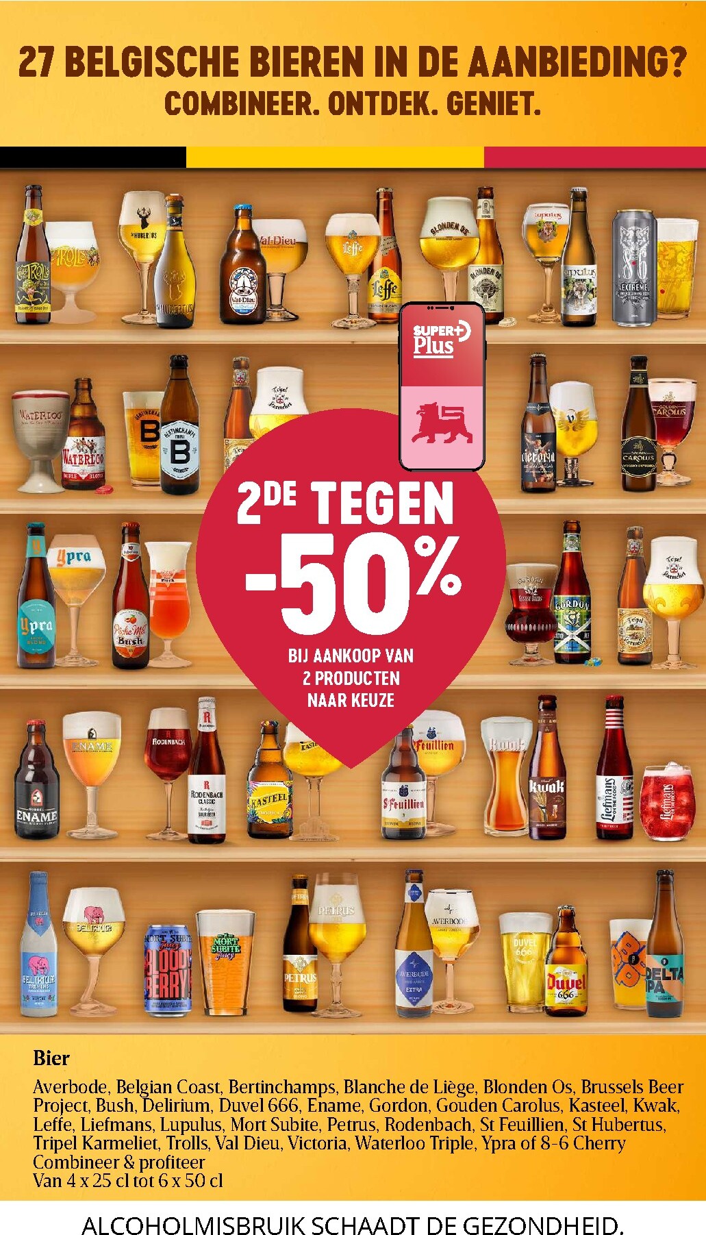 delhaize - Toekomstige Delhaize folder geldig van donderdag 21/05/2026 tot woensdag 27/05/2026 - page: 36
