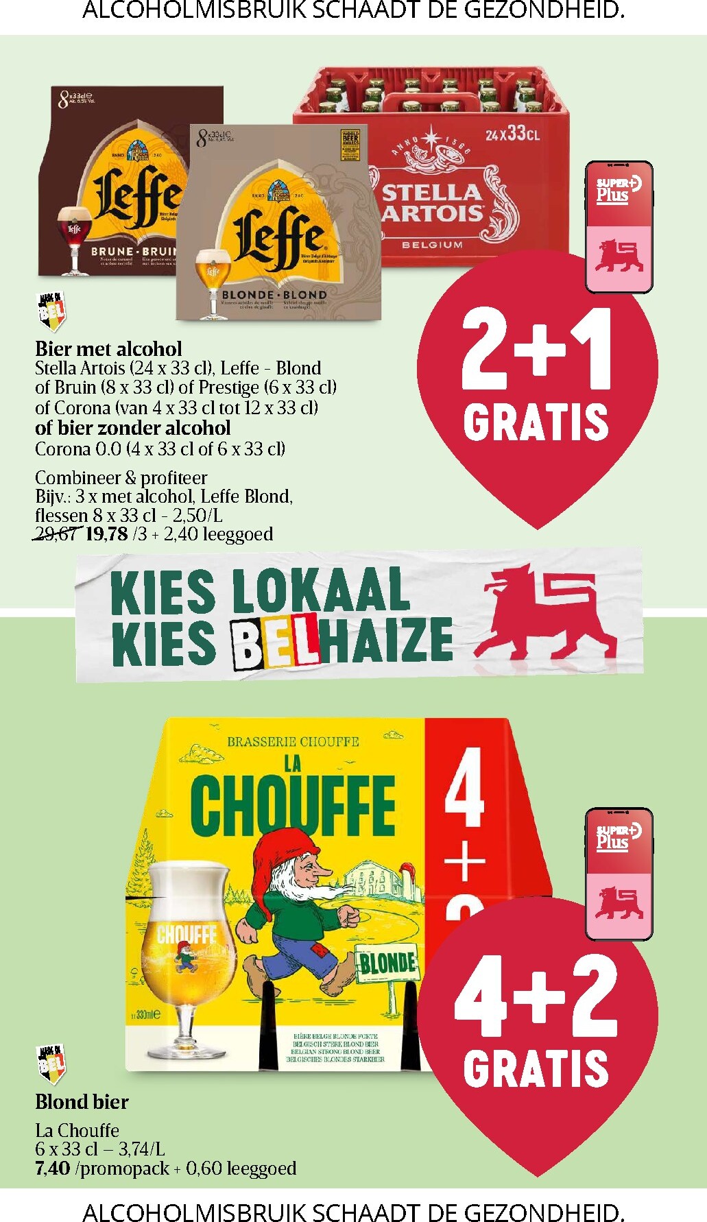 delhaize - Toekomstige Delhaize folder geldig van donderdag 28/05/2026 tot woensdag 03/06/2026 - page: 12
