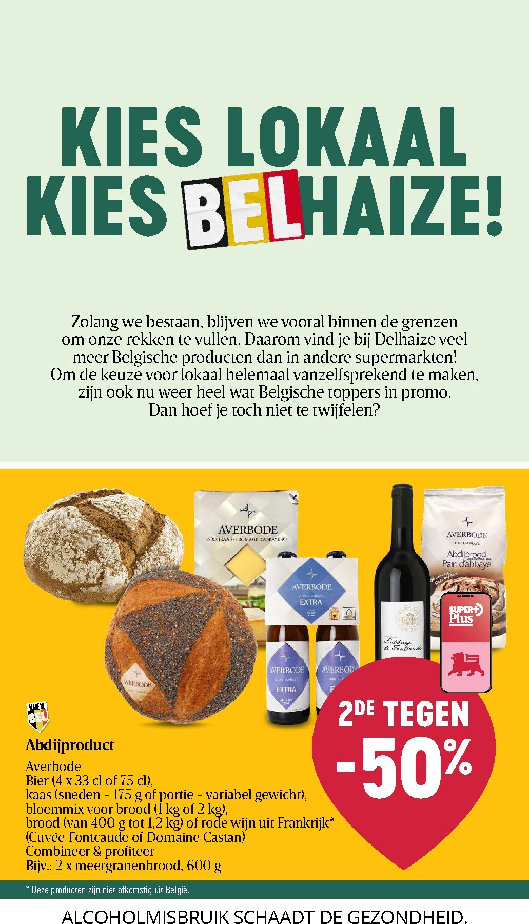 delhaize - Toekomstige Delhaize folder geldig van donderdag 28/05/2026 tot woensdag 03/06/2026 - page: 6