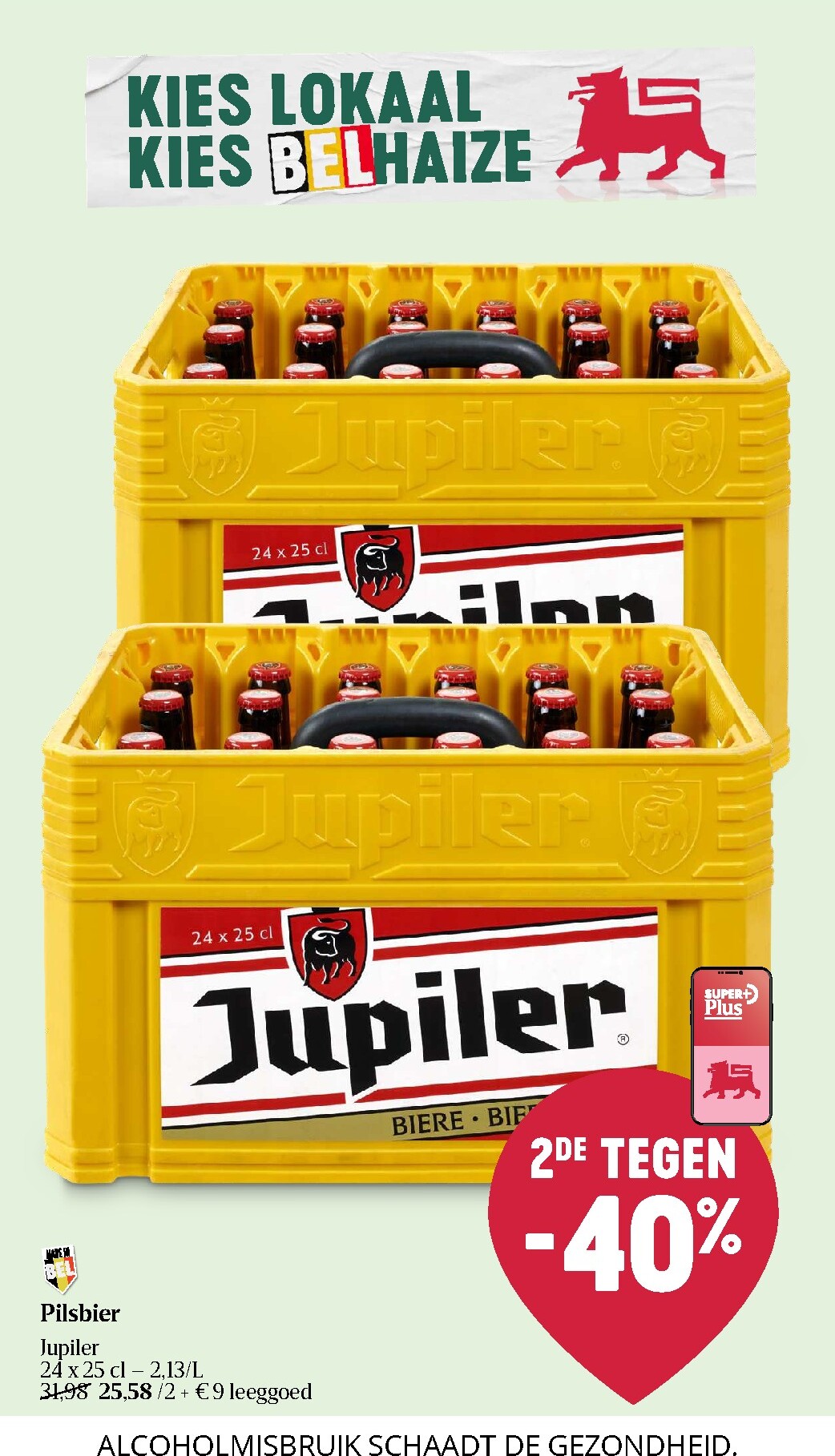 delhaize - Toekomstige Delhaize folder geldig van donderdag 28/05/2026 tot woensdag 03/06/2026 - page: 13