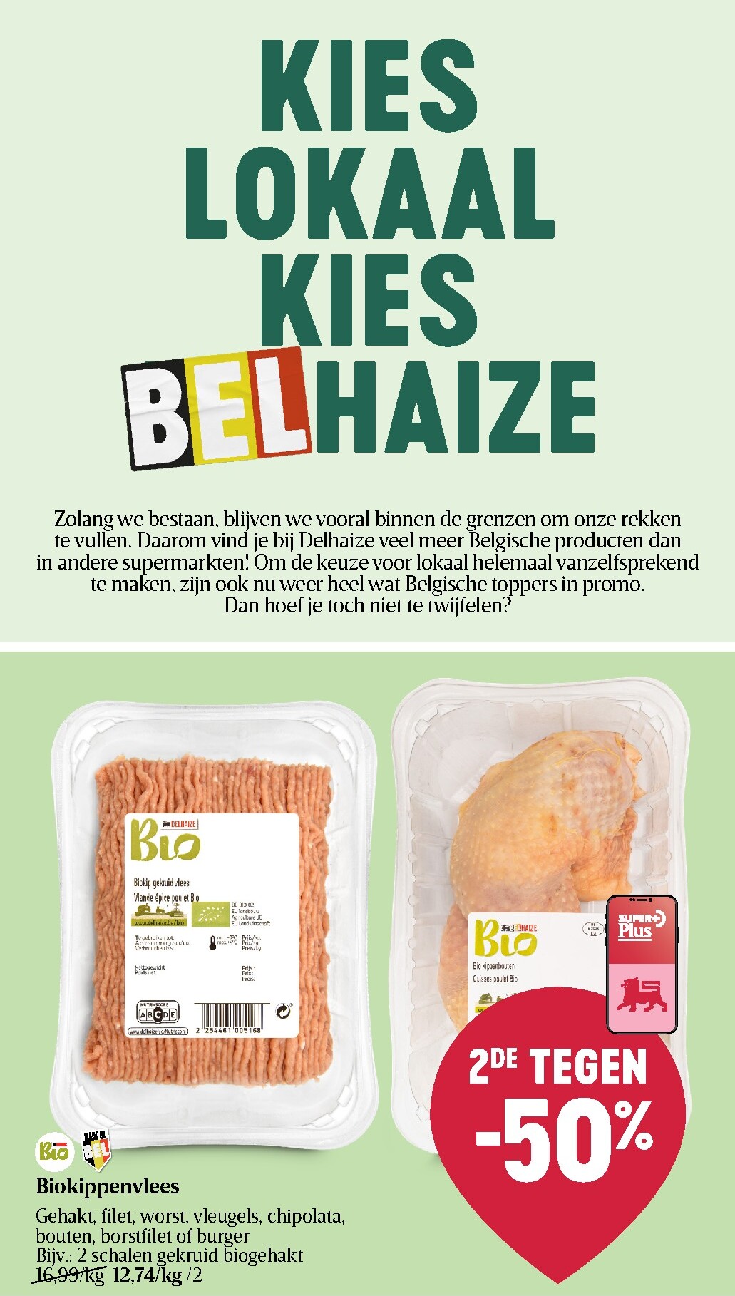 delhaize - Toekomstige Delhaize folder geldig van donderdag 04/06/2026 tot woensdag 10/06/2026 - page: 6