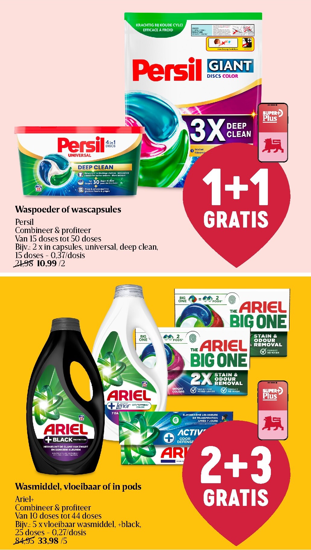 delhaize - Toekomstige Delhaize folder geldig van donderdag 11/06/2026 tot woensdag 17/06/2026 - page: 33