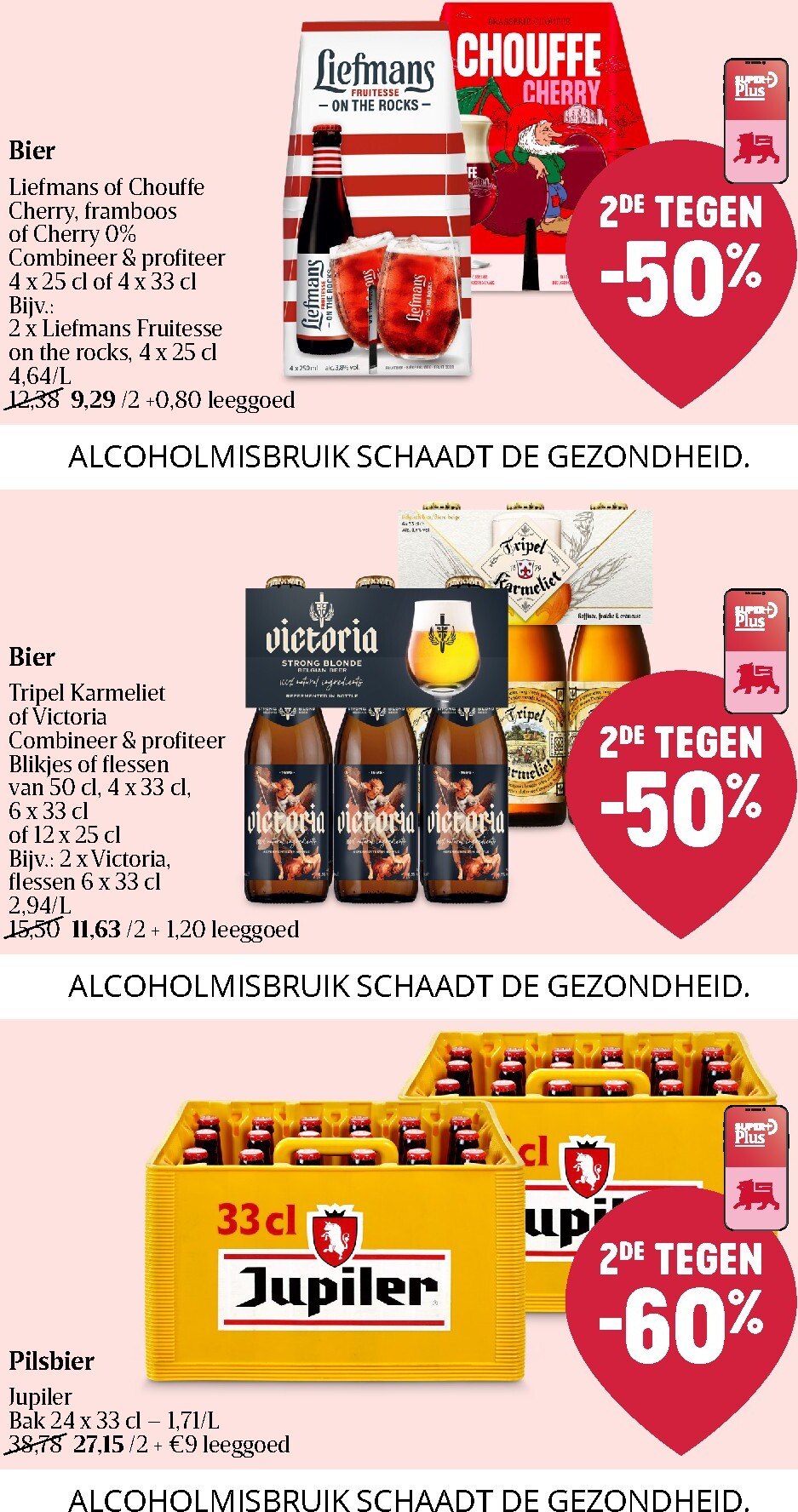 delhaize - Toekomstige Delhaize folder geldig van donderdag 09/07/2026 tot woensdag 15/07/2026 - page: 33