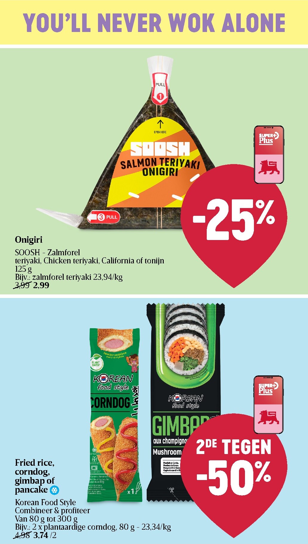 delhaize - Huidige Delhaize folder geldig van donderdag 09/07/2026 tot woensdag 15/07/2026 - page: 7
