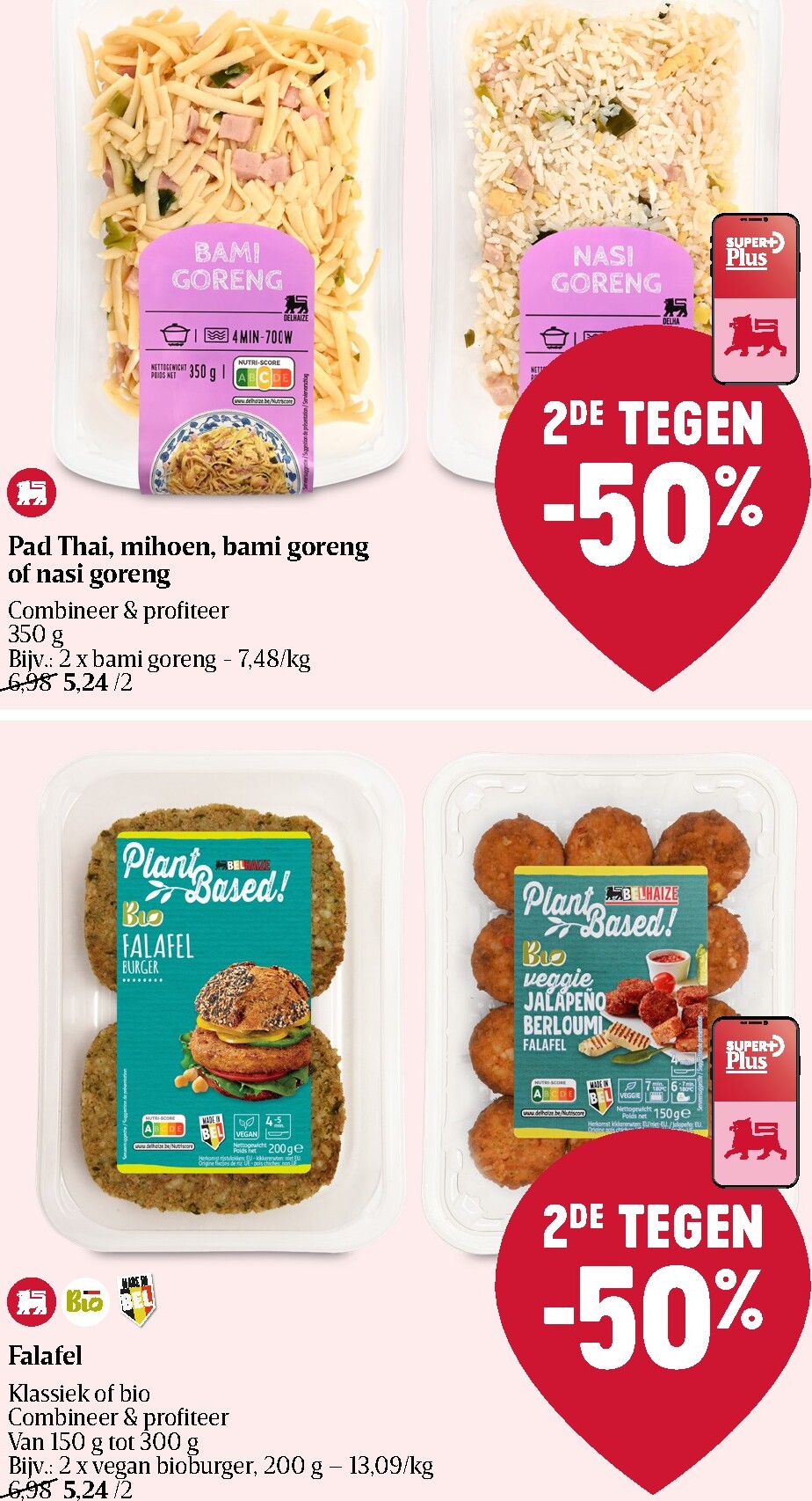 delhaize - Toekomstige Delhaize folder geldig van donderdag 06/08/2026 tot woensdag 12/08/2026 - page: 16
