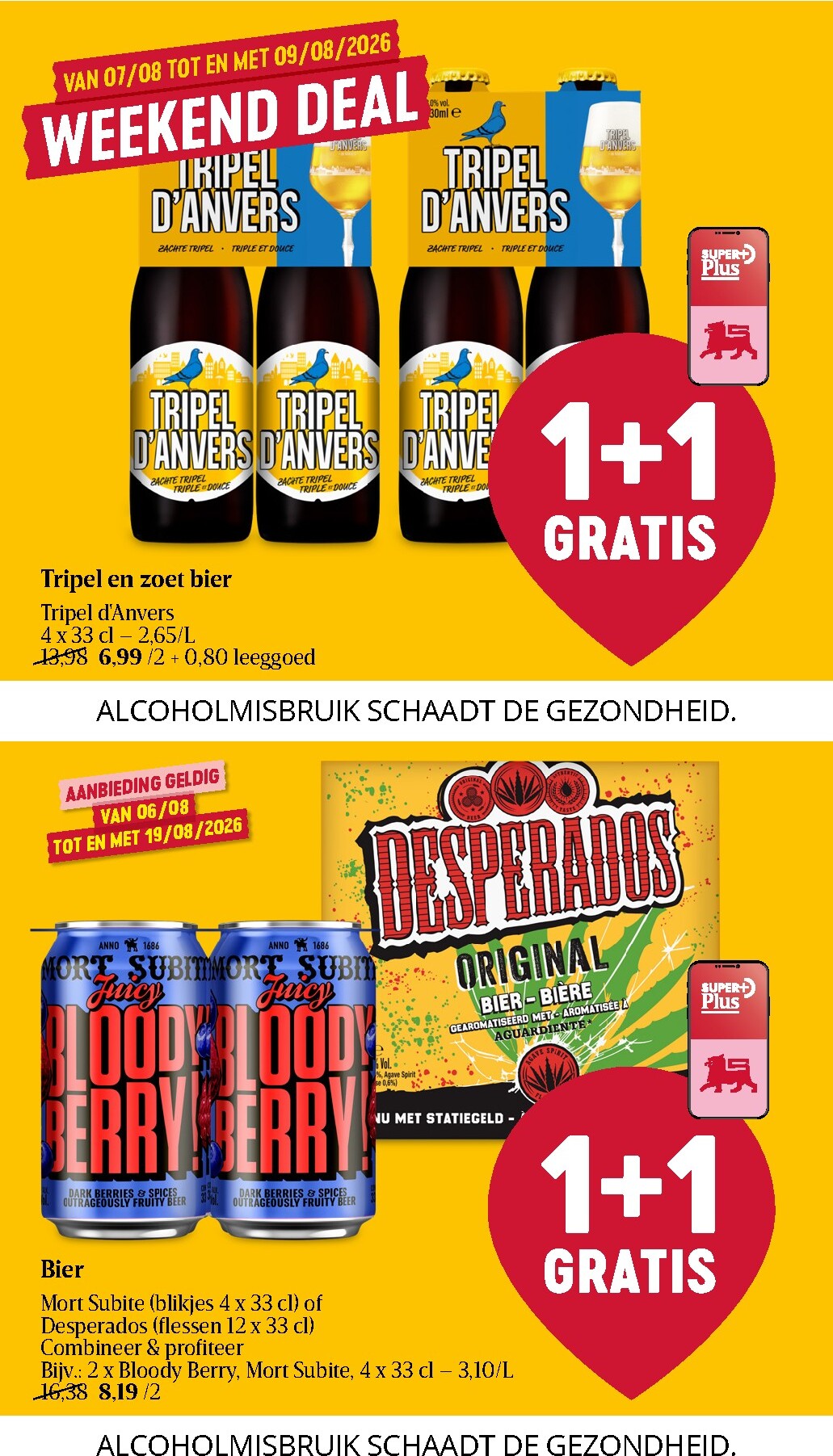 delhaize - Toekomstige Delhaize folder geldig van donderdag 06/08/2026 tot woensdag 12/08/2026 - page: 35
