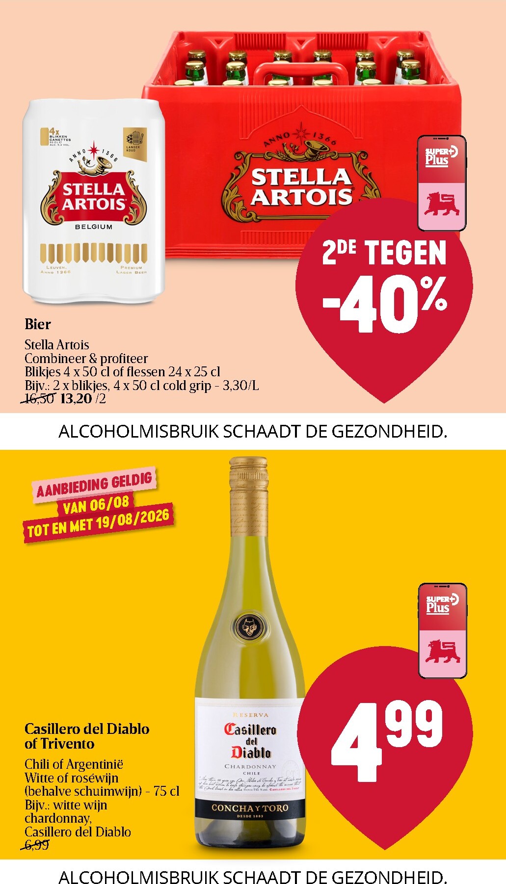 delhaize - Toekomstige Delhaize folder geldig van donderdag 06/08/2026 tot woensdag 12/08/2026 - page: 14