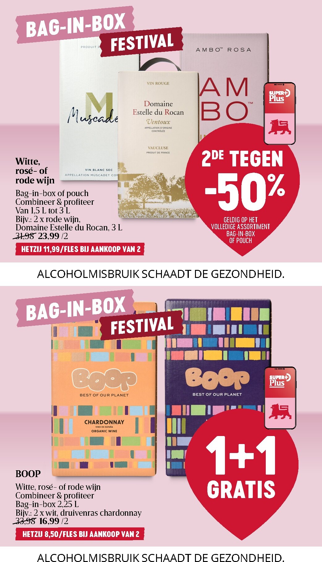 delhaize - Toekomstige Delhaize folder geldig van donderdag 13/08/2026 tot woensdag 19/08/2026 - page: 33