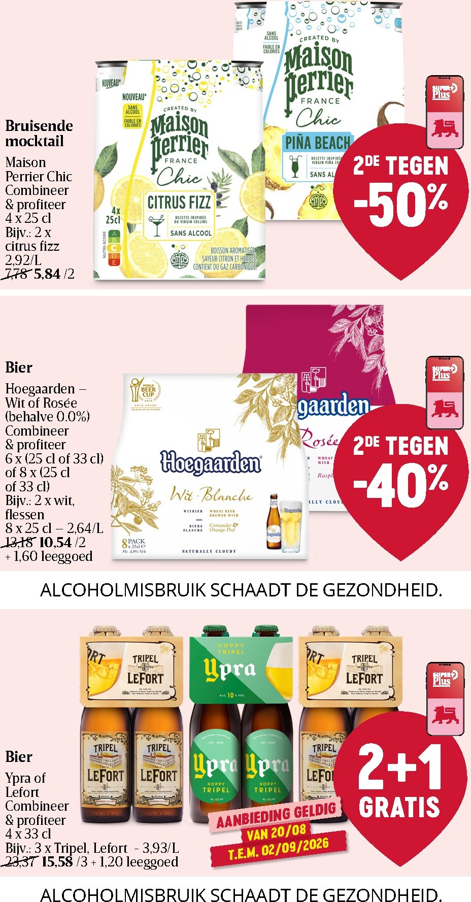 delhaize - Toekomstige Delhaize folder geldig van donderdag 20/08/2026 tot woensdag 26/08/2026 - page: 38