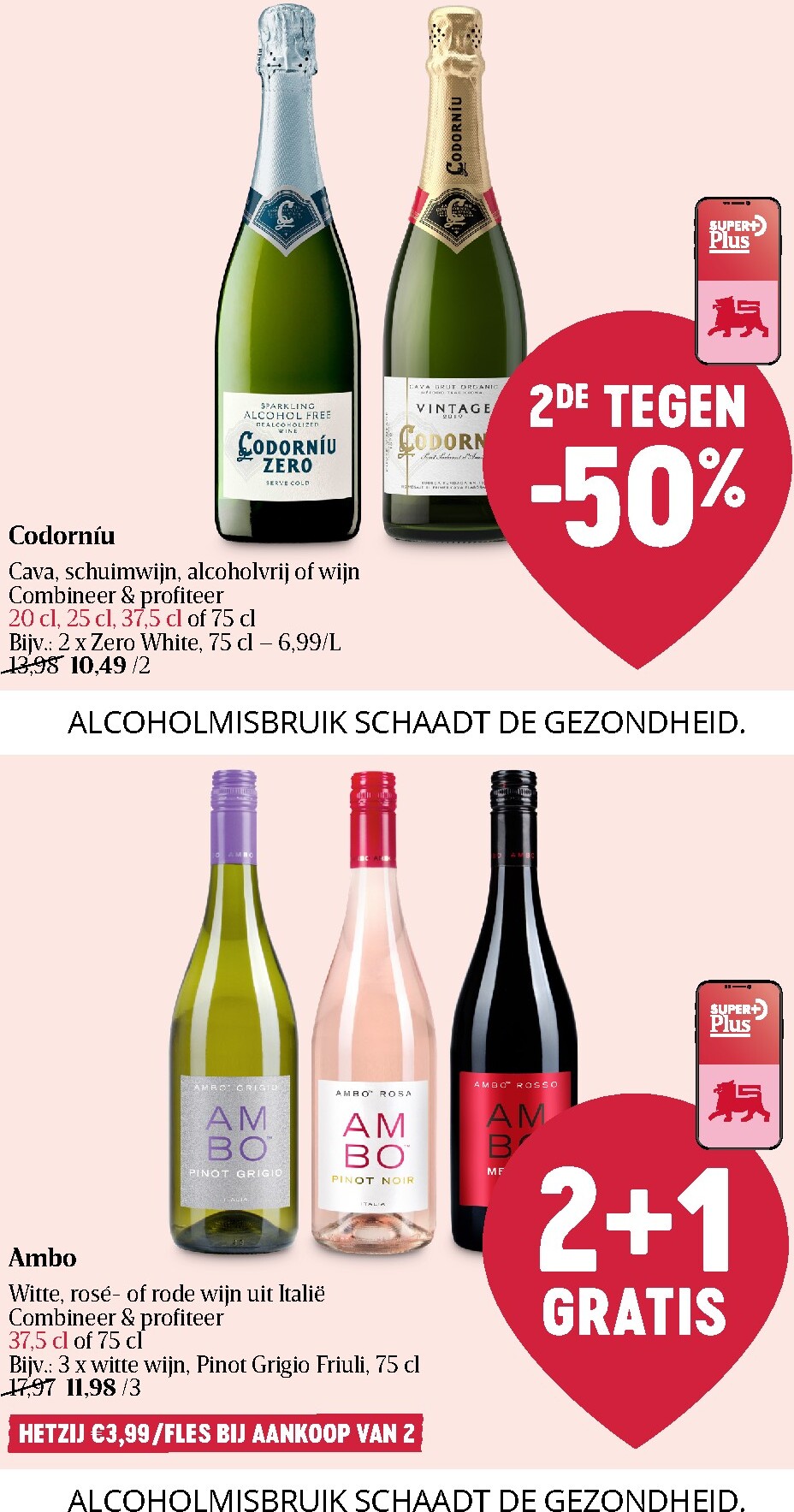 delhaize - Toekomstige Delhaize folder geldig van donderdag 27/08/2026 tot woensdag 02/09/2026 - page: 44