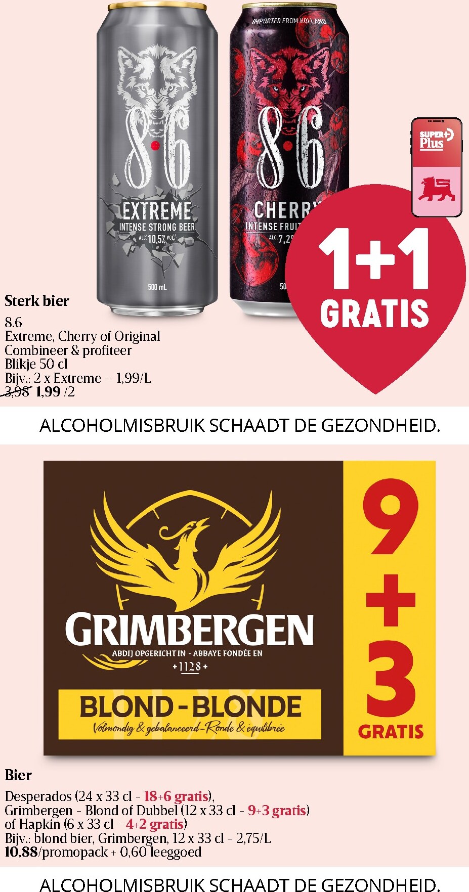 delhaize - Toekomstige Delhaize folder geldig van donderdag 27/08/2026 tot woensdag 02/09/2026 - page: 41