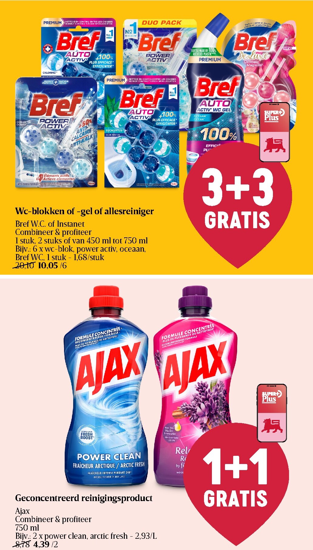 delhaize - Toekomstige Delhaize folder geldig van donderdag 27/08/2026 tot woensdag 02/09/2026 - page: 51