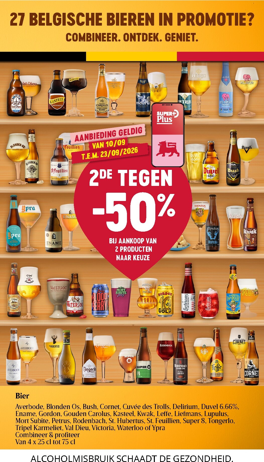 delhaize - Toekomstige Delhaize folder geldig van donderdag 10/09/2026 tot woensdag 16/09/2026 - page: 26