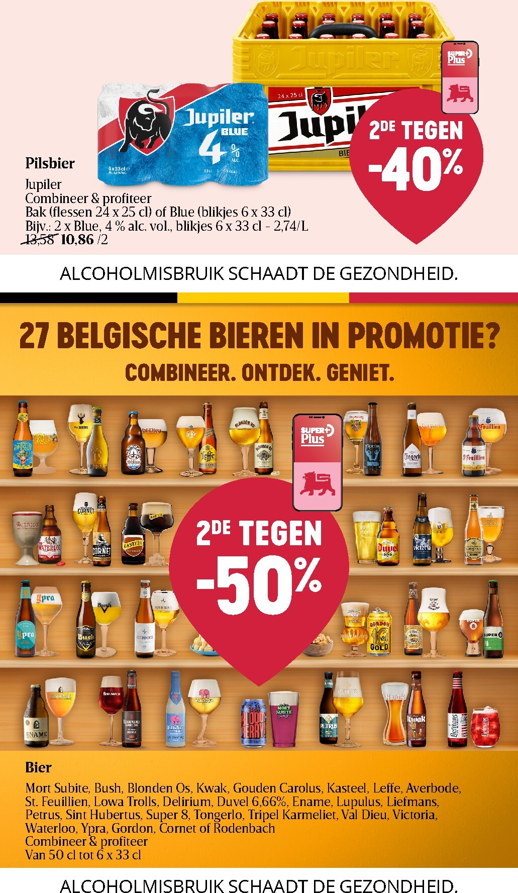 delhaize - Toekomstige Delhaize folder geldig van donderdag 17/09/2026 tot woensdag 23/09/2026 - page: 26