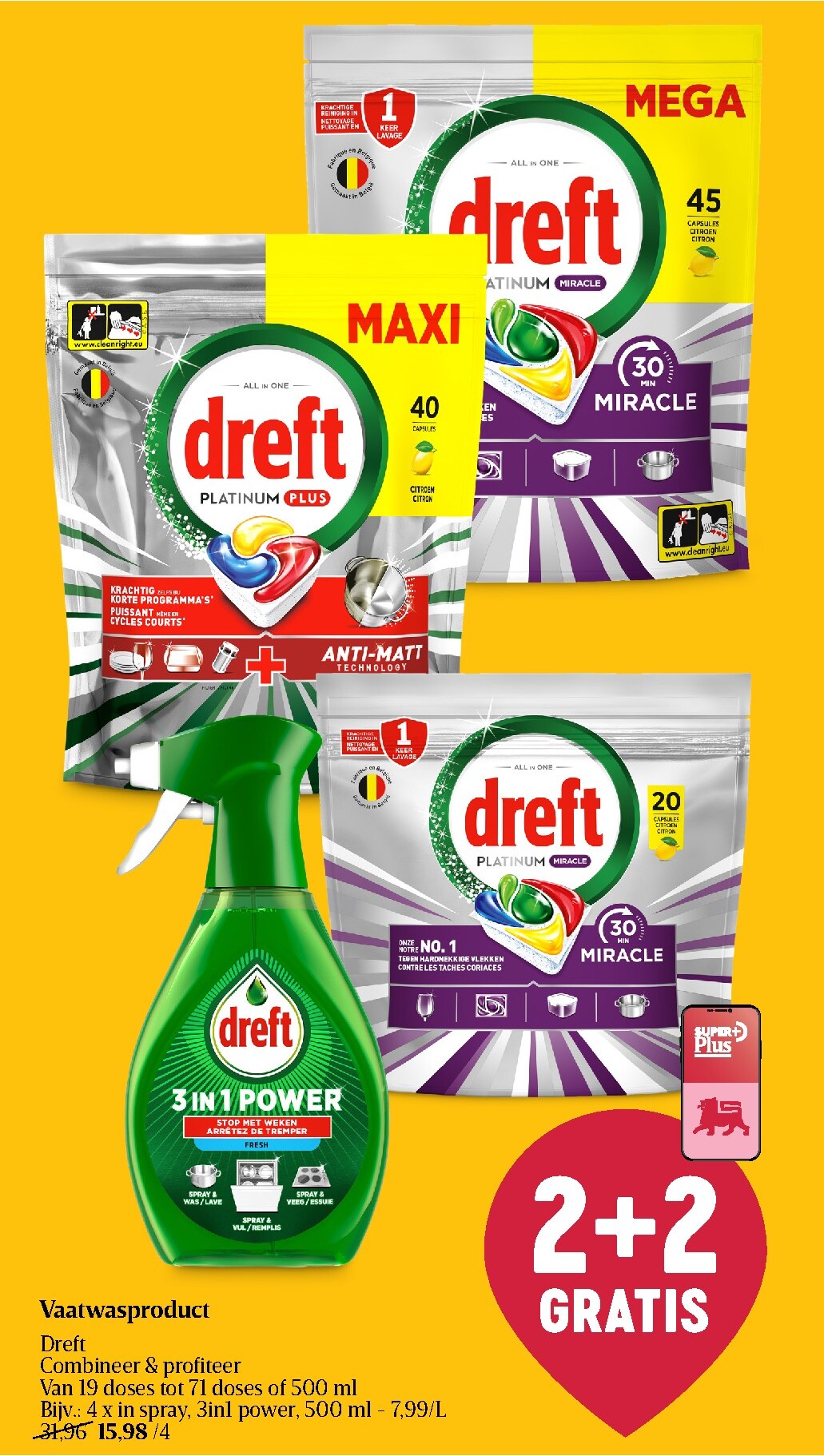 delhaize - Toekomstige Delhaize folder geldig van donderdag 17/09/2026 tot woensdag 23/09/2026 - page: 34
