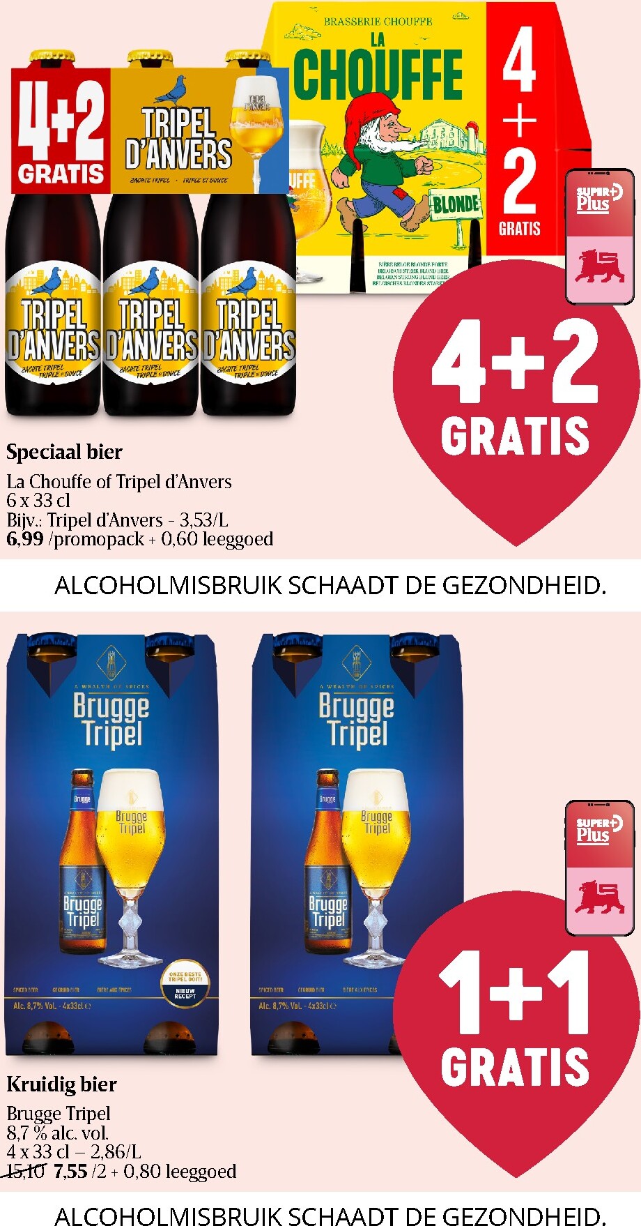 delhaize - Toekomstige Delhaize folder geldig van donderdag 24/09/2026 tot woensdag 30/09/2026 - page: 29