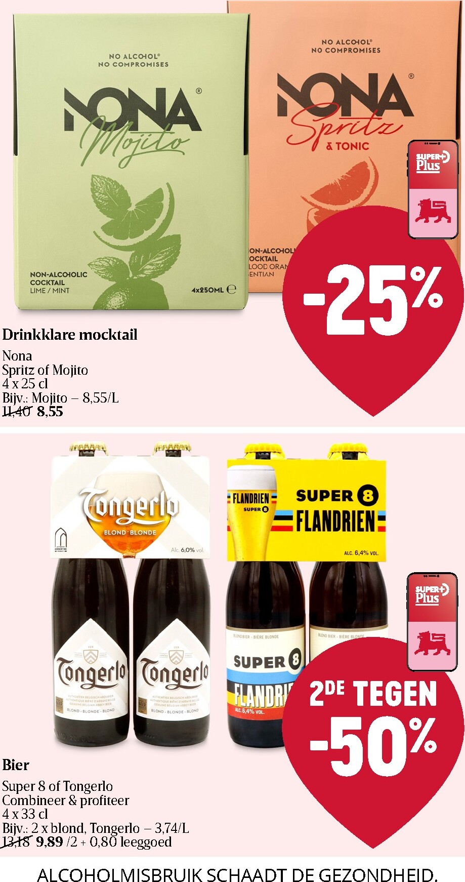 delhaize - Toekomstige Delhaize folder geldig van donderdag 01/10/2026 tot woensdag 07/10/2026 - page: 39