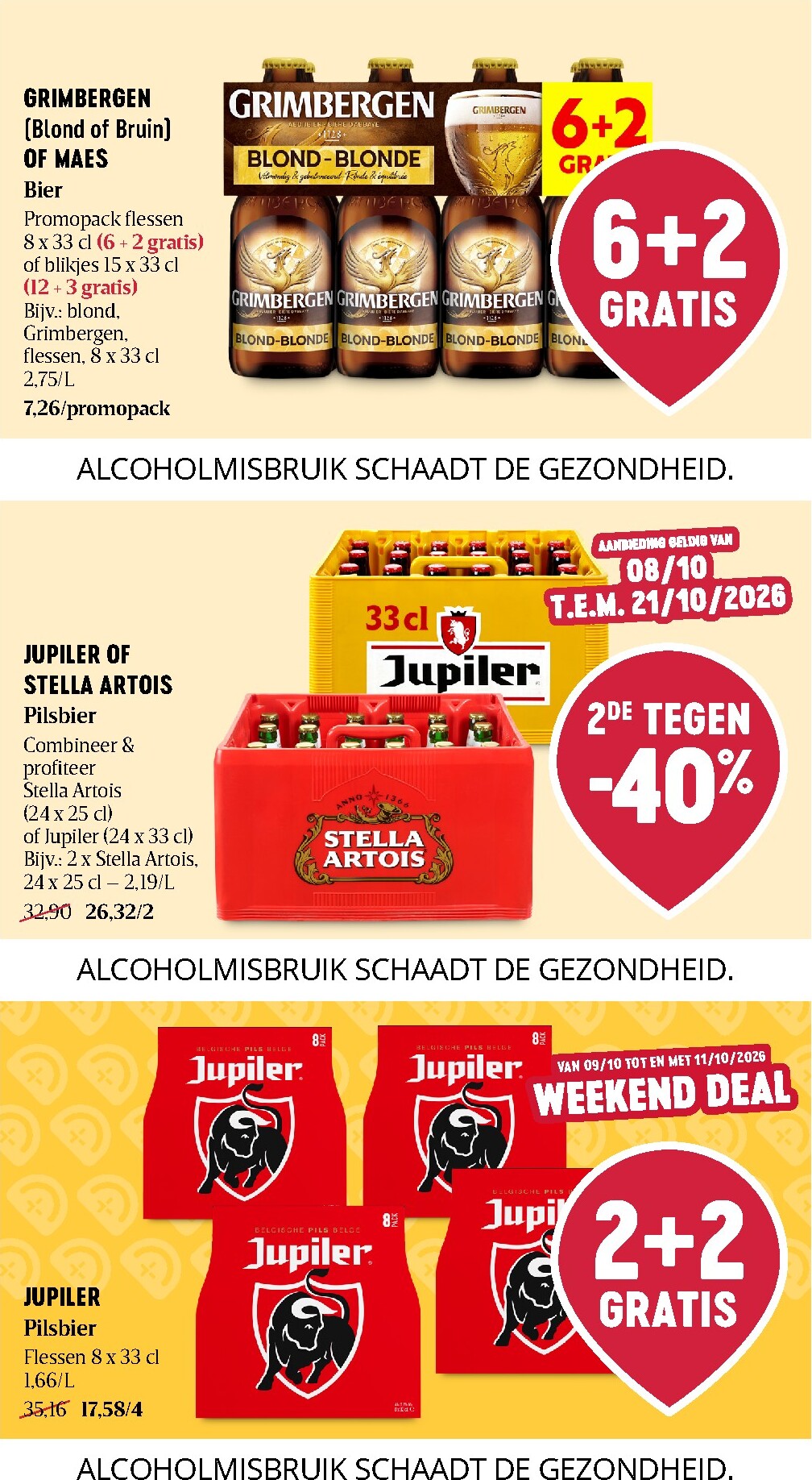 delhaize - Toekomstige Delhaize folder geldig van donderdag 08/10/2026 tot woensdag 14/10/2026 - page: 41