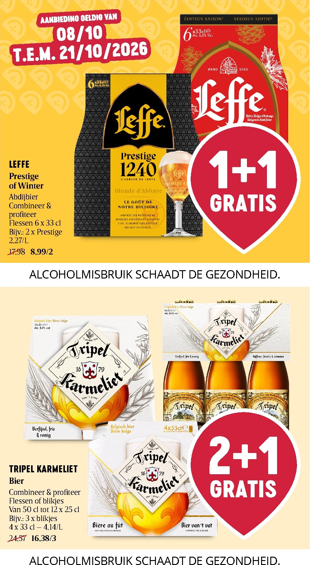 delhaize - Toekomstige Delhaize folder geldig van donderdag 08/10/2026 tot woensdag 14/10/2026 - page: 42