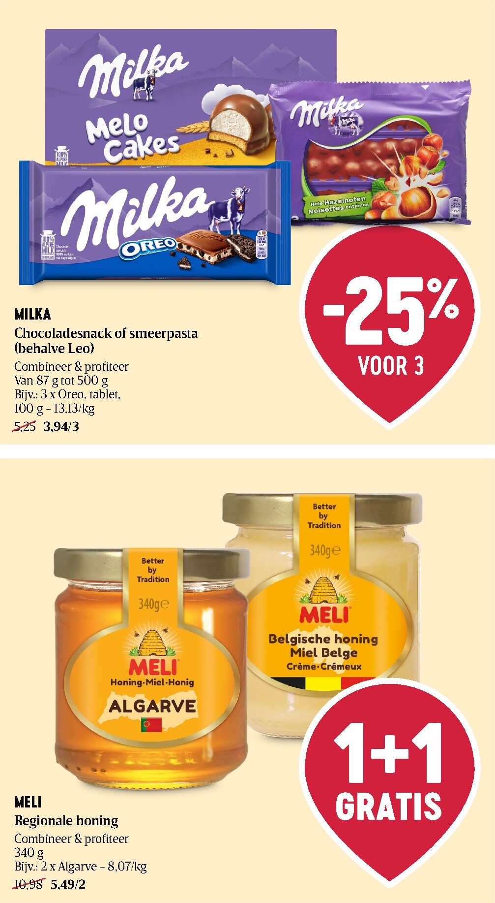 delhaize - Toekomstige Delhaize folder geldig van donderdag 08/10/2026 tot woensdag 14/10/2026 - page: 34