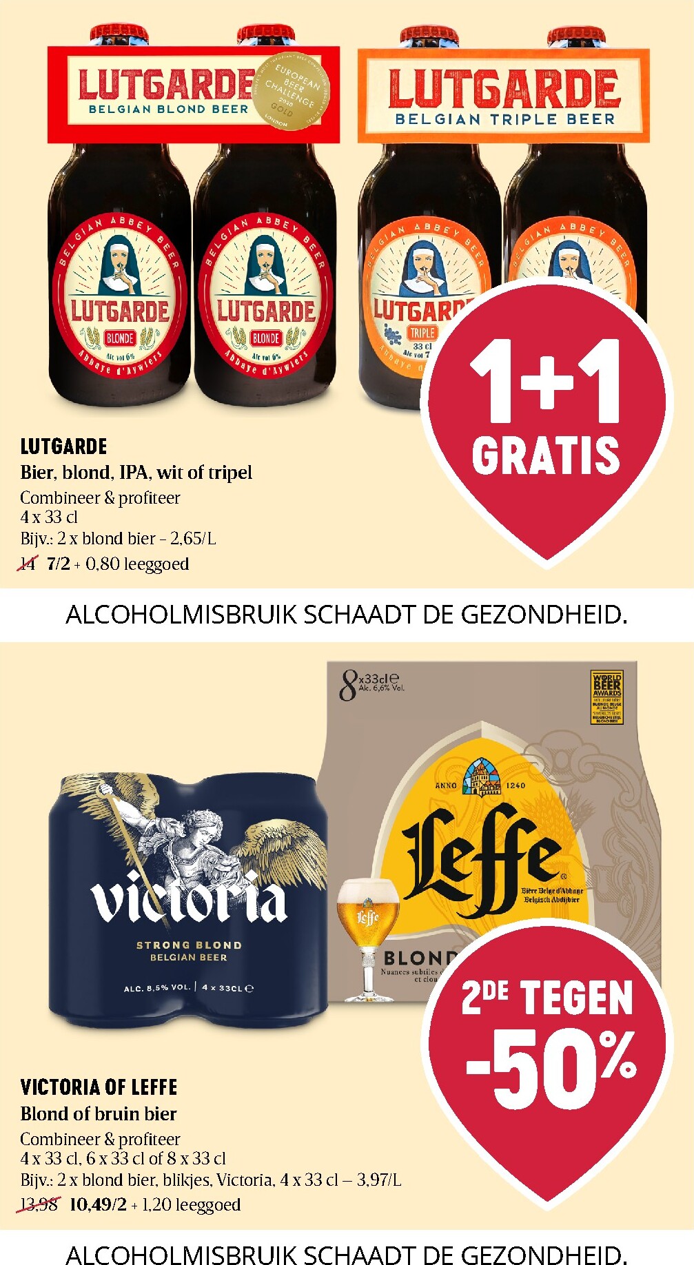 delhaize - Toekomstige Delhaize folder geldig van donderdag 15/10/2026 tot woensdag 21/10/2026 - page: 32