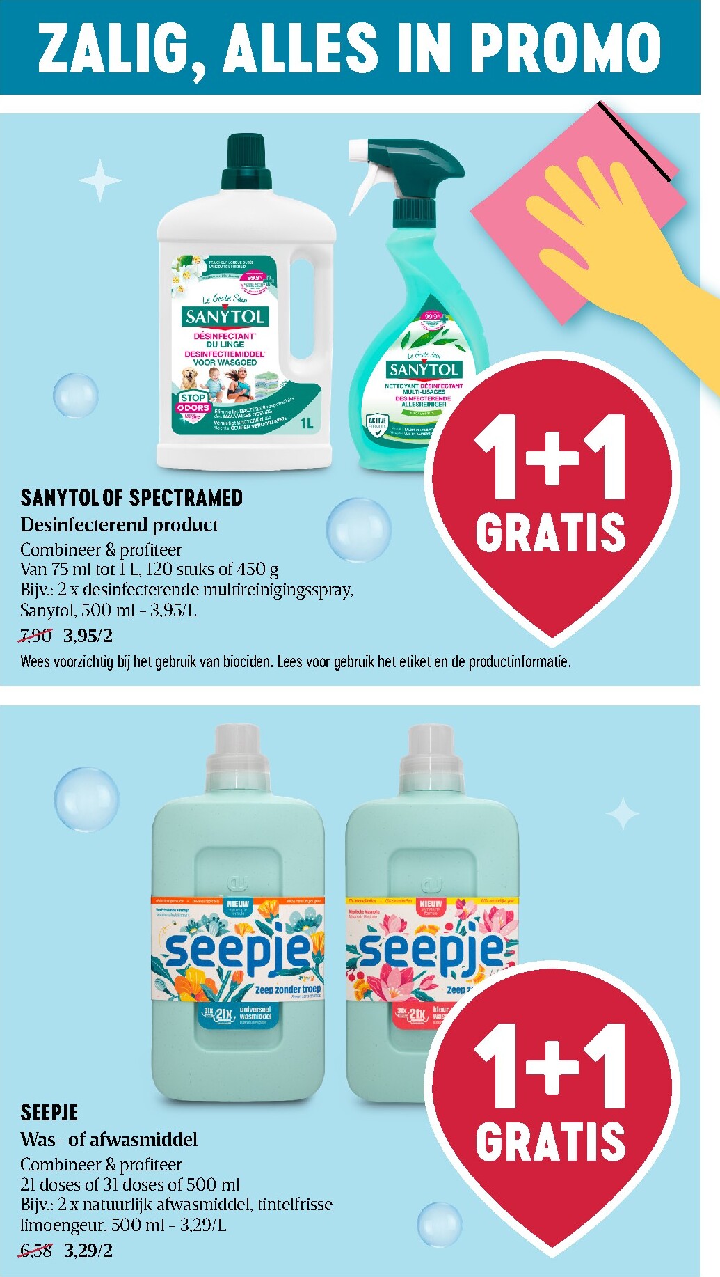 delhaize - Toekomstige Delhaize folder geldig van donderdag 22/10/2026 tot woensdag 28/10/2026 - page: 45