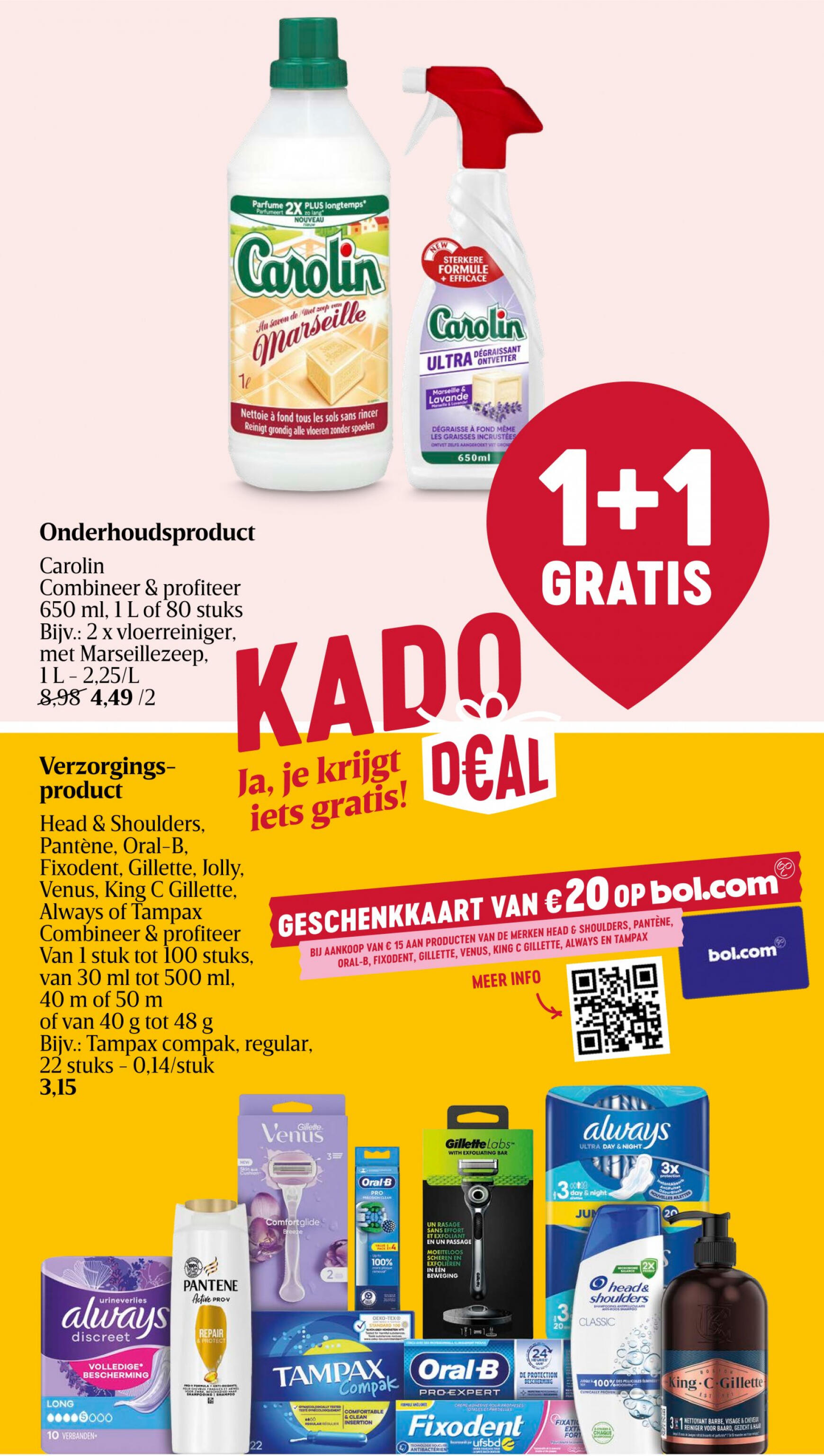 delhaize - Delhaize folder huidig 27.06. - 03.07. - page: 16