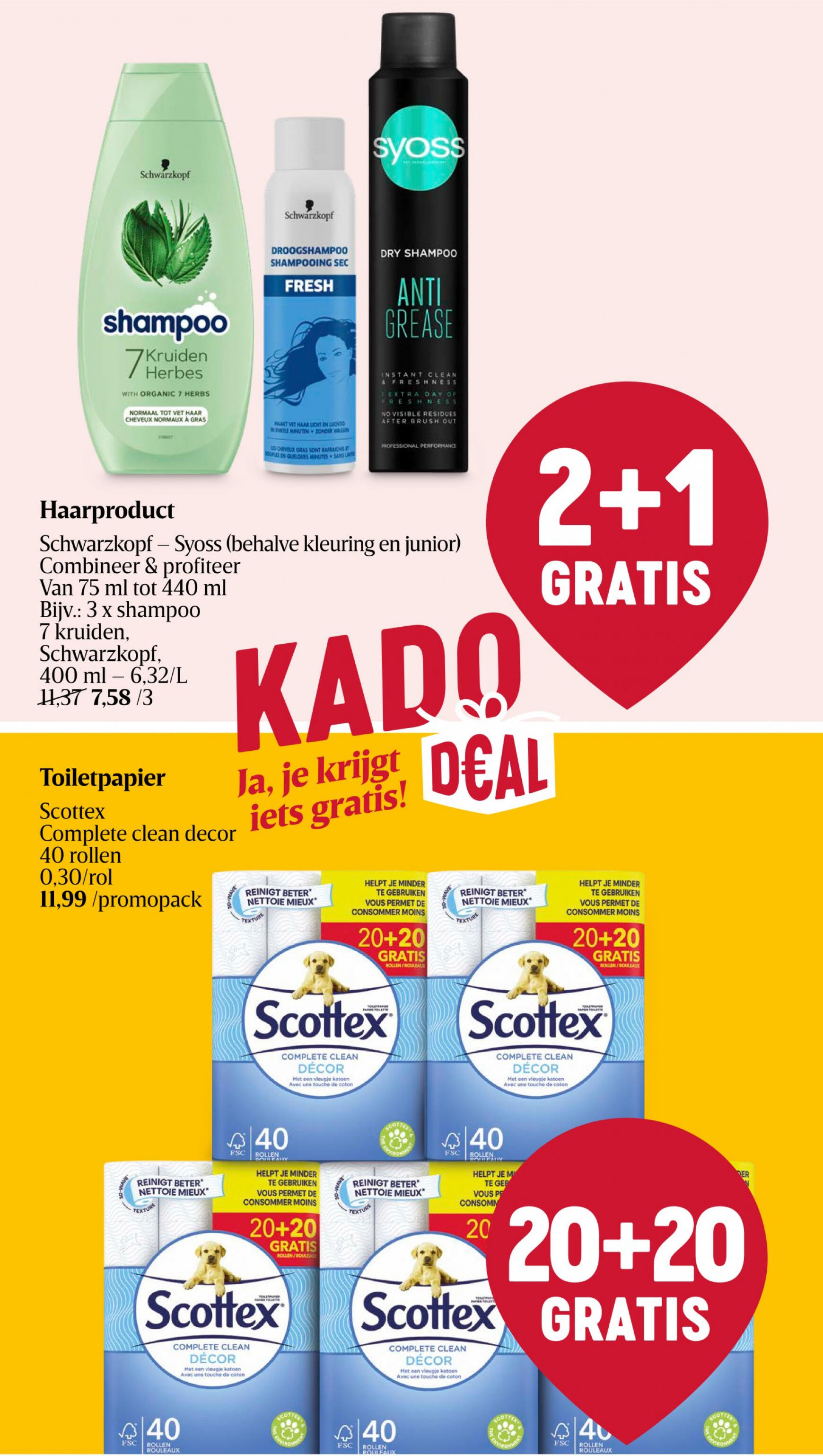 delhaize - Delhaize folder huidig 27.06. - 03.07. - page: 15