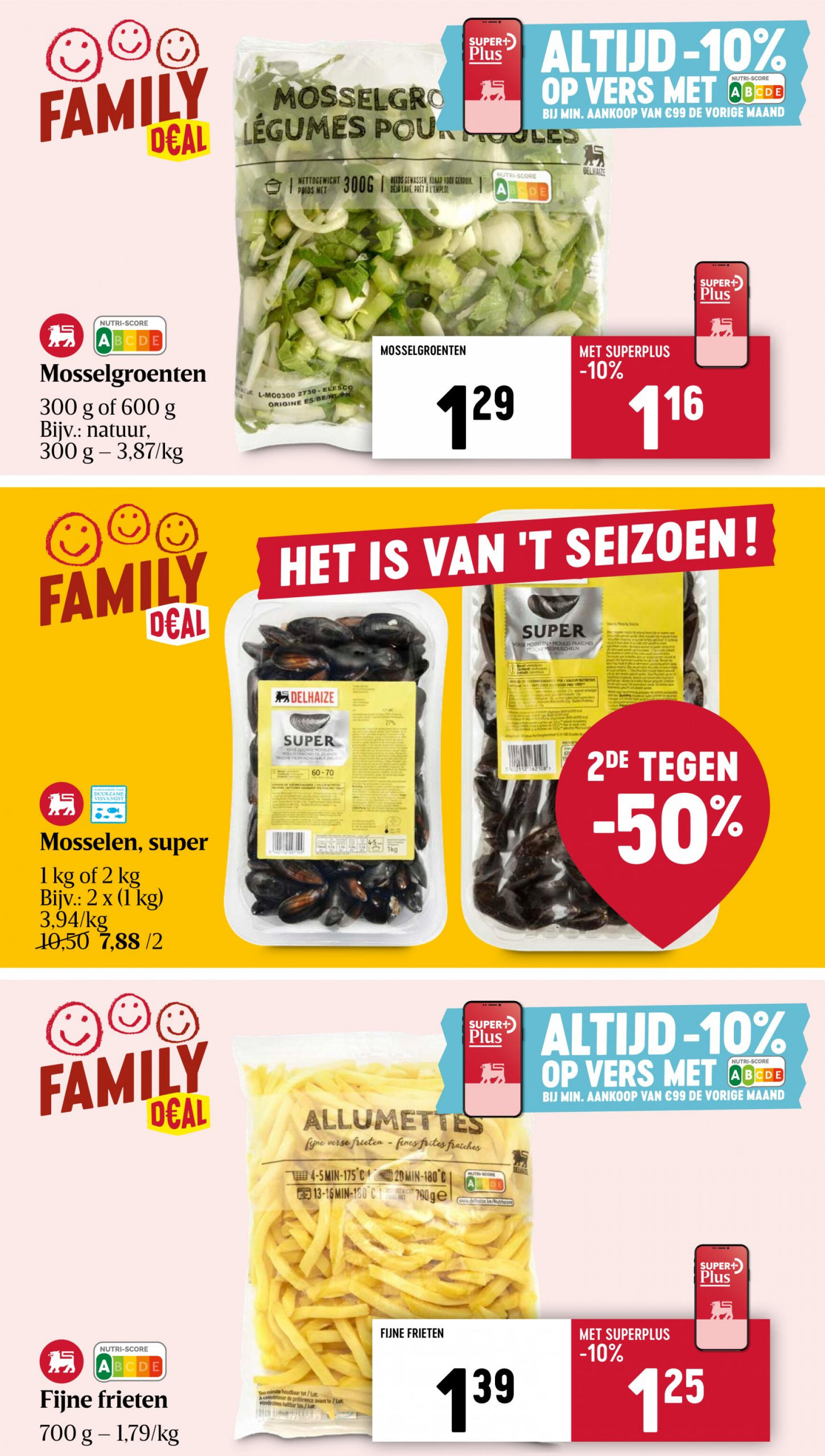 delhaize - Delhaize folder huidig 04.07. - 10.07. - page: 15