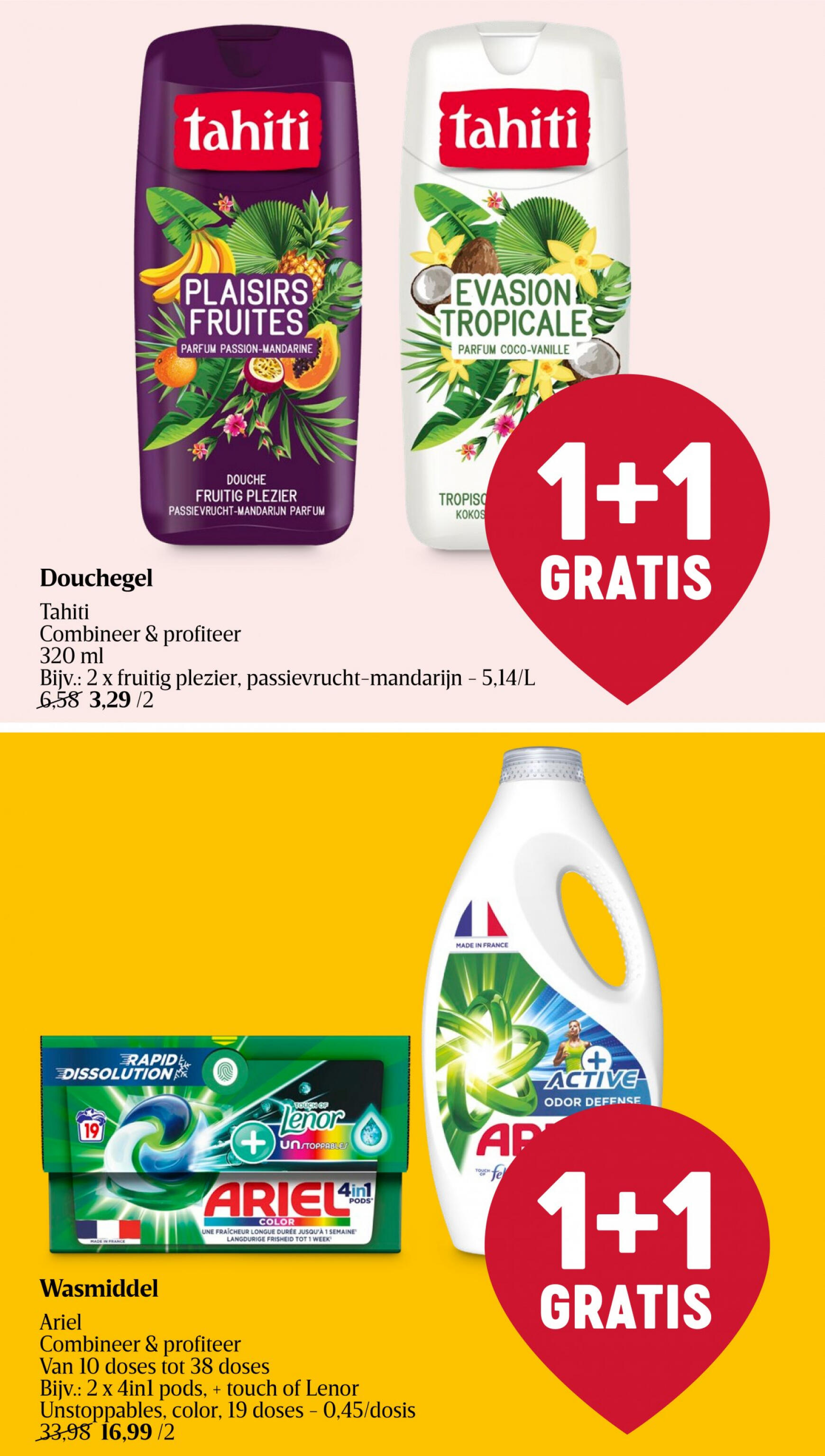 delhaize - Delhaize folder huidig 11.07. - 17.07. - page: 33