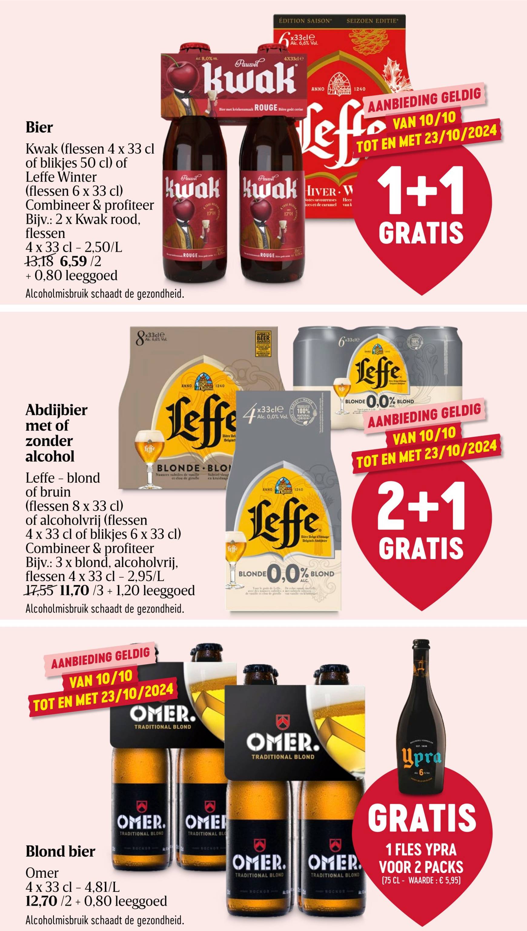 delhaize - Delhaize folder geldig vanaf 10.10. - 16.10. - page: 32