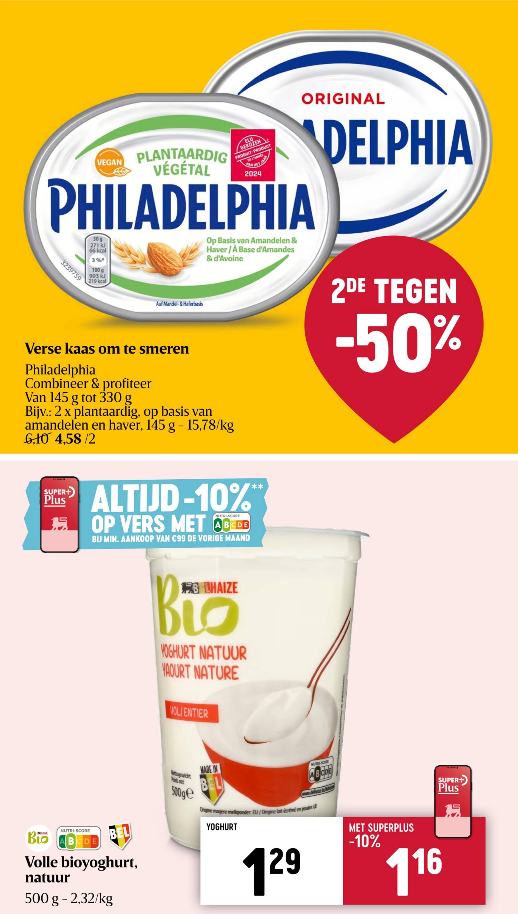 delhaize - Delhaize folder geldig vanaf 10.10. - 16.10. - page: 19