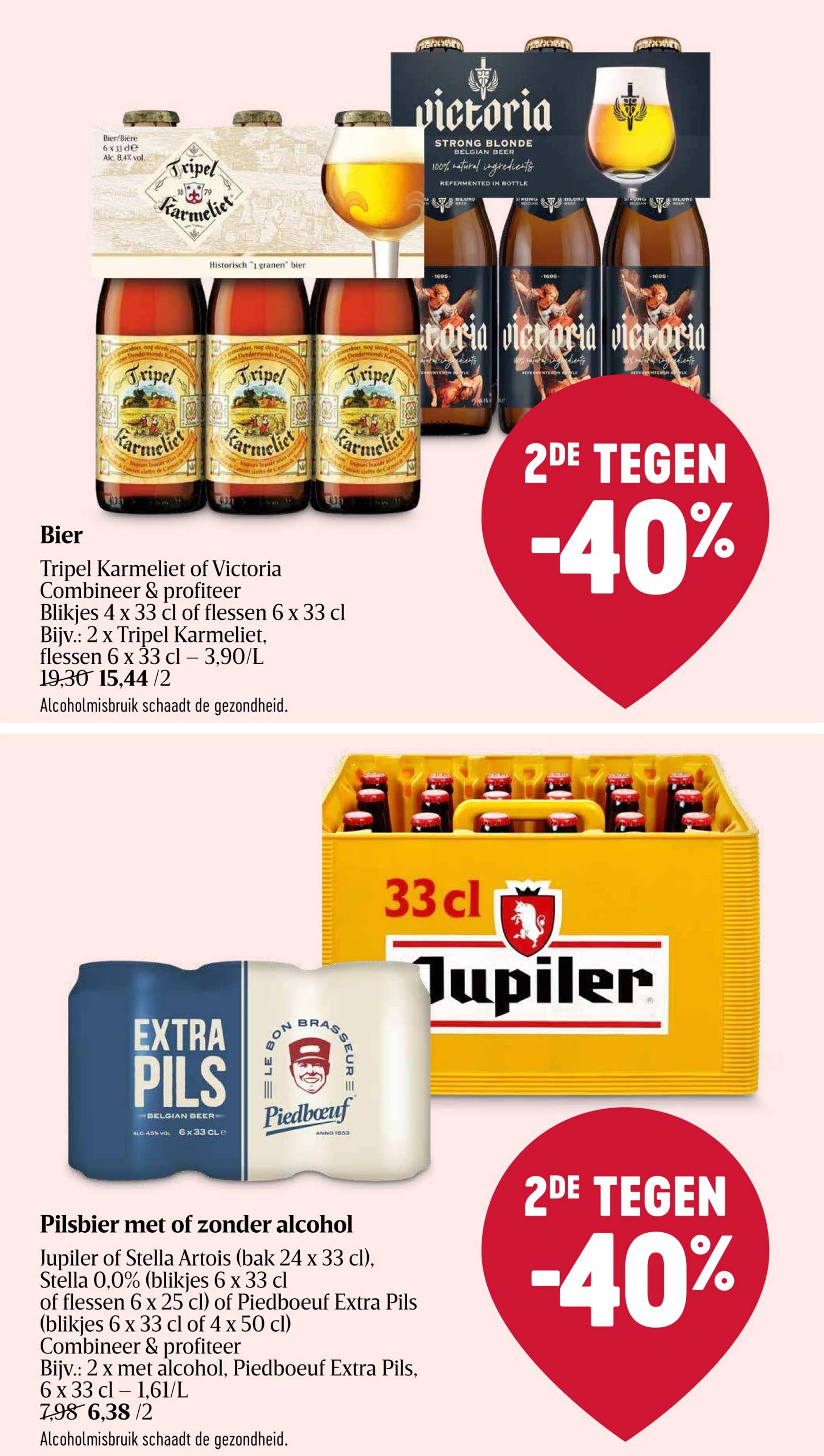 delhaize - Delhaize folder geldig vanaf 17.10. - 23.10. - page: 33