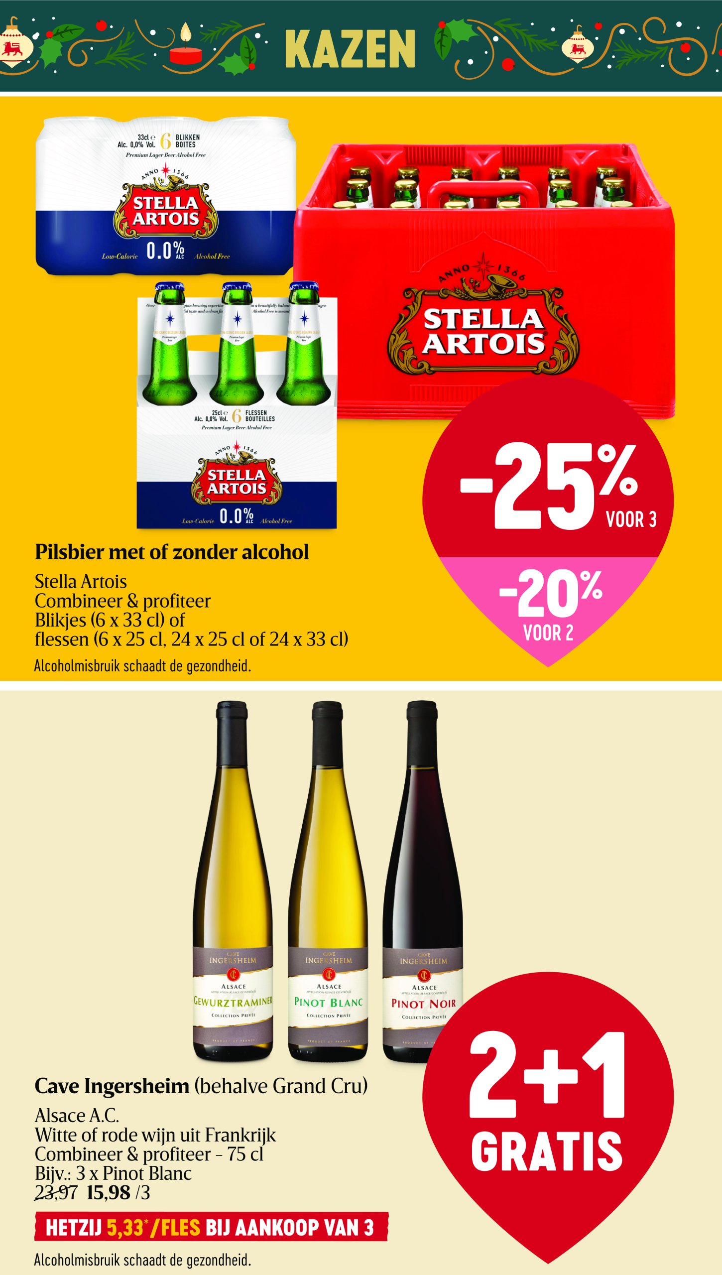 delhaize - Delhaize folder geldig vanaf 12/12 - 18/12 - page: 33