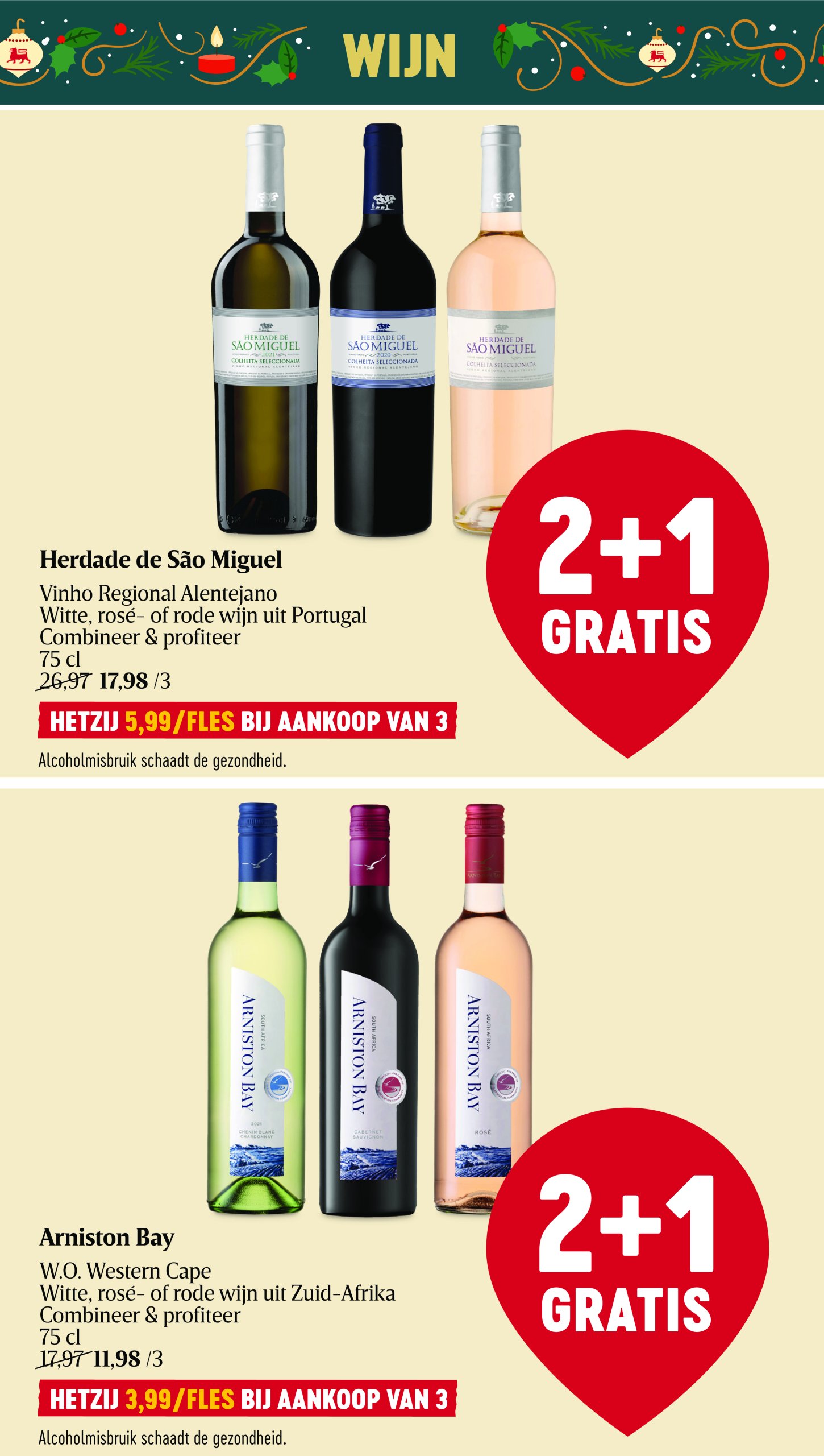 delhaize - Delhaize folder geldig vanaf 12/12 - 18/12 - page: 54