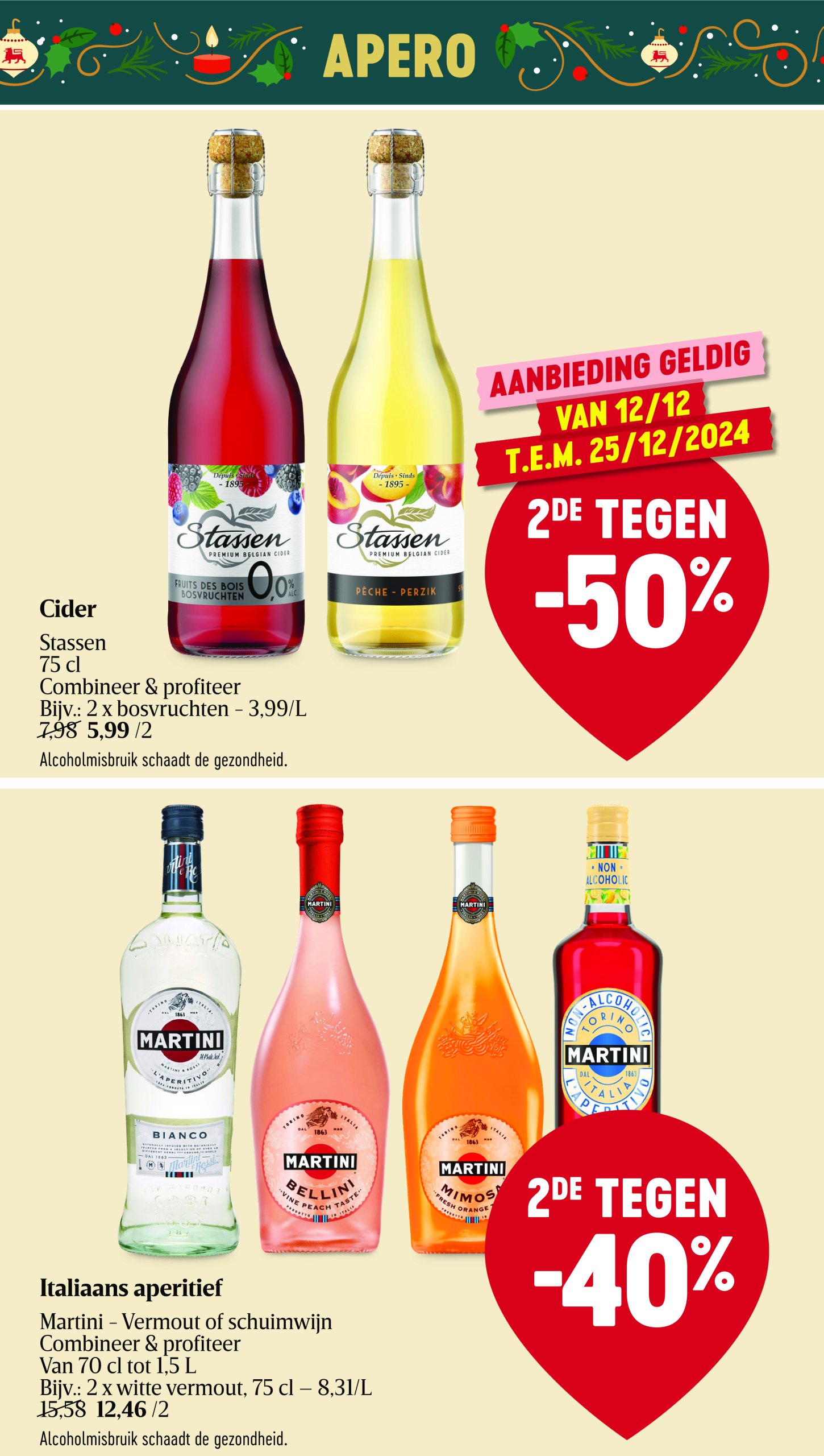 delhaize - Delhaize folder geldig vanaf 12/12 - 18/12 - page: 11