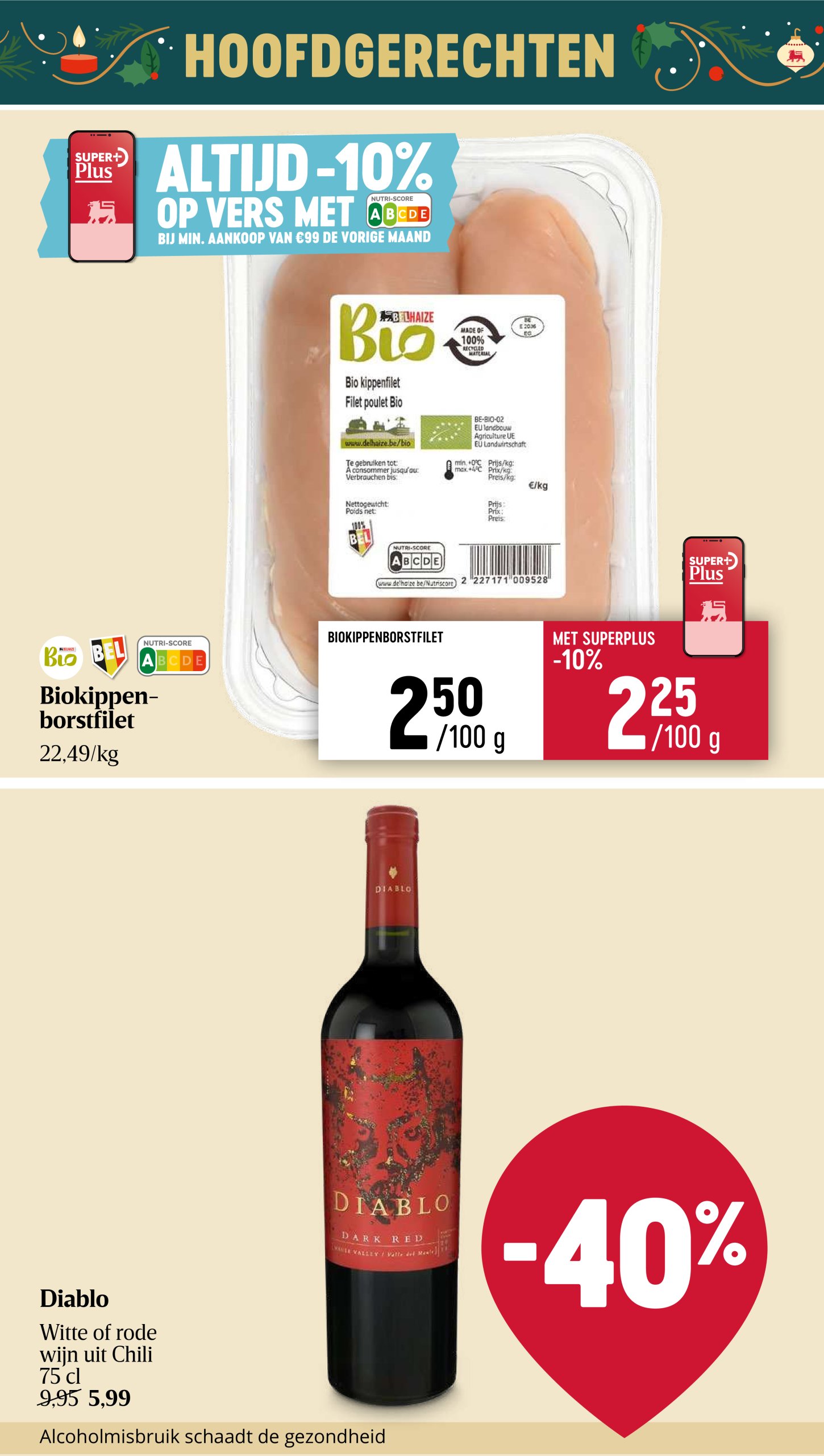 delhaize - Delhaize folder geldig vanaf 26/12 - 01/01 - page: 19