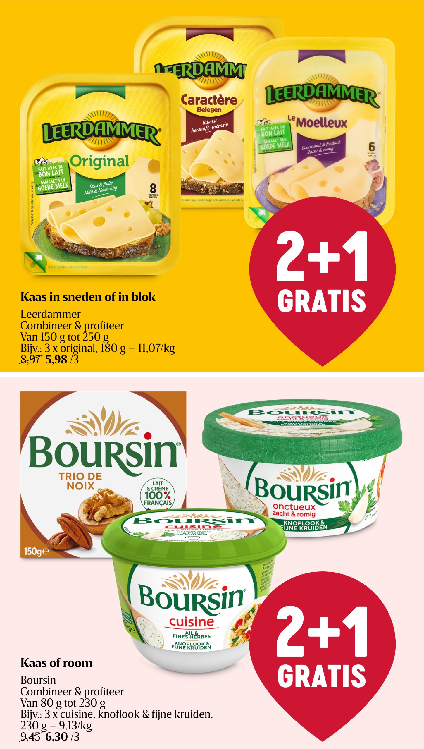 delhaize - Delhaize folder geldig vanaf 23/01 - 29/01 - page: 15