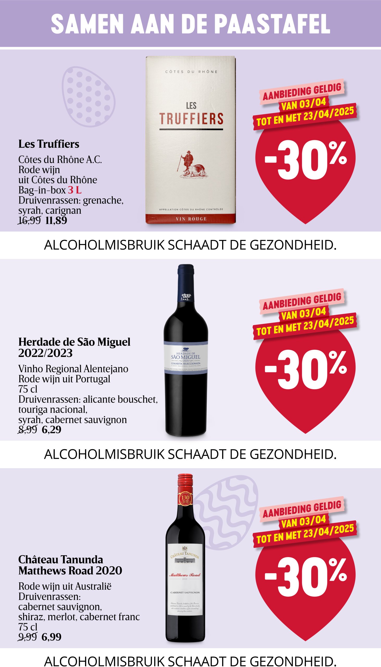 delhaize - Delhaize folder geldig vanaf 03/04 - 09/04 - page: 17 delhaize - Delhaize folder geldig vanaf 03/04 - 09/04 - page: 17