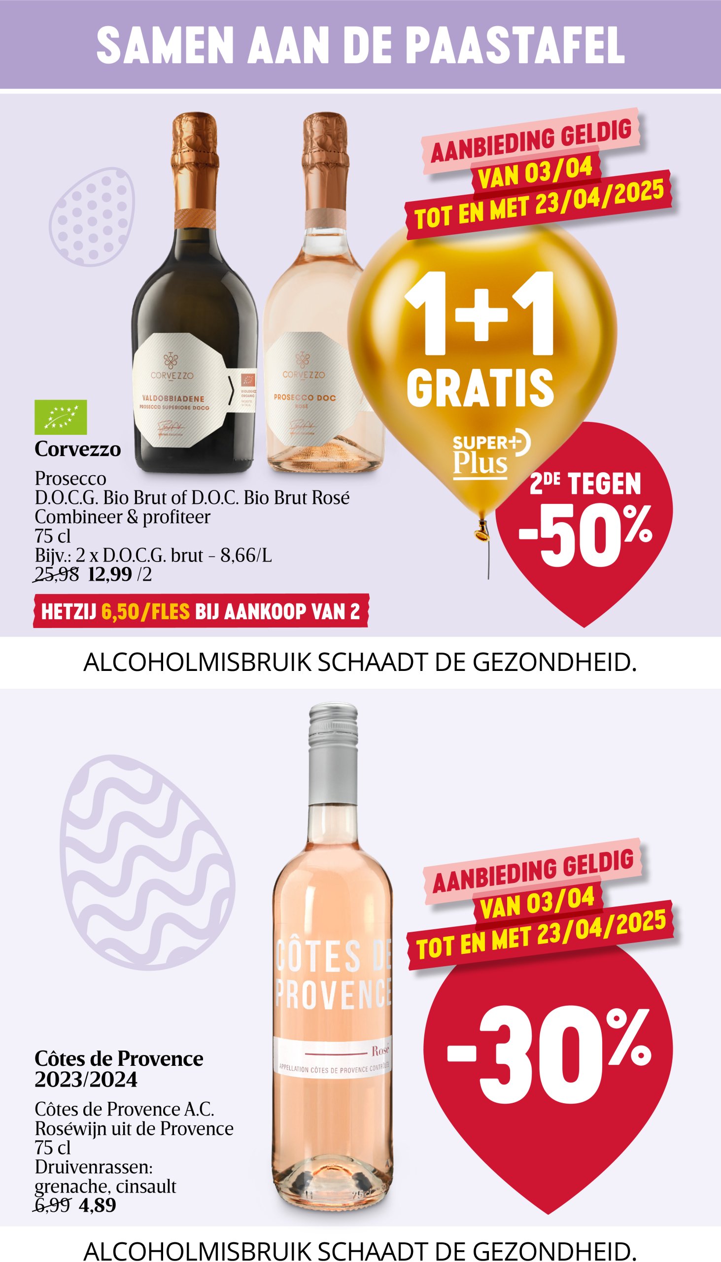 delhaize - Delhaize folder geldig vanaf 03/04 - 09/04 - page: 14 delhaize - Delhaize folder geldig vanaf 03/04 - 09/04 - page: 14