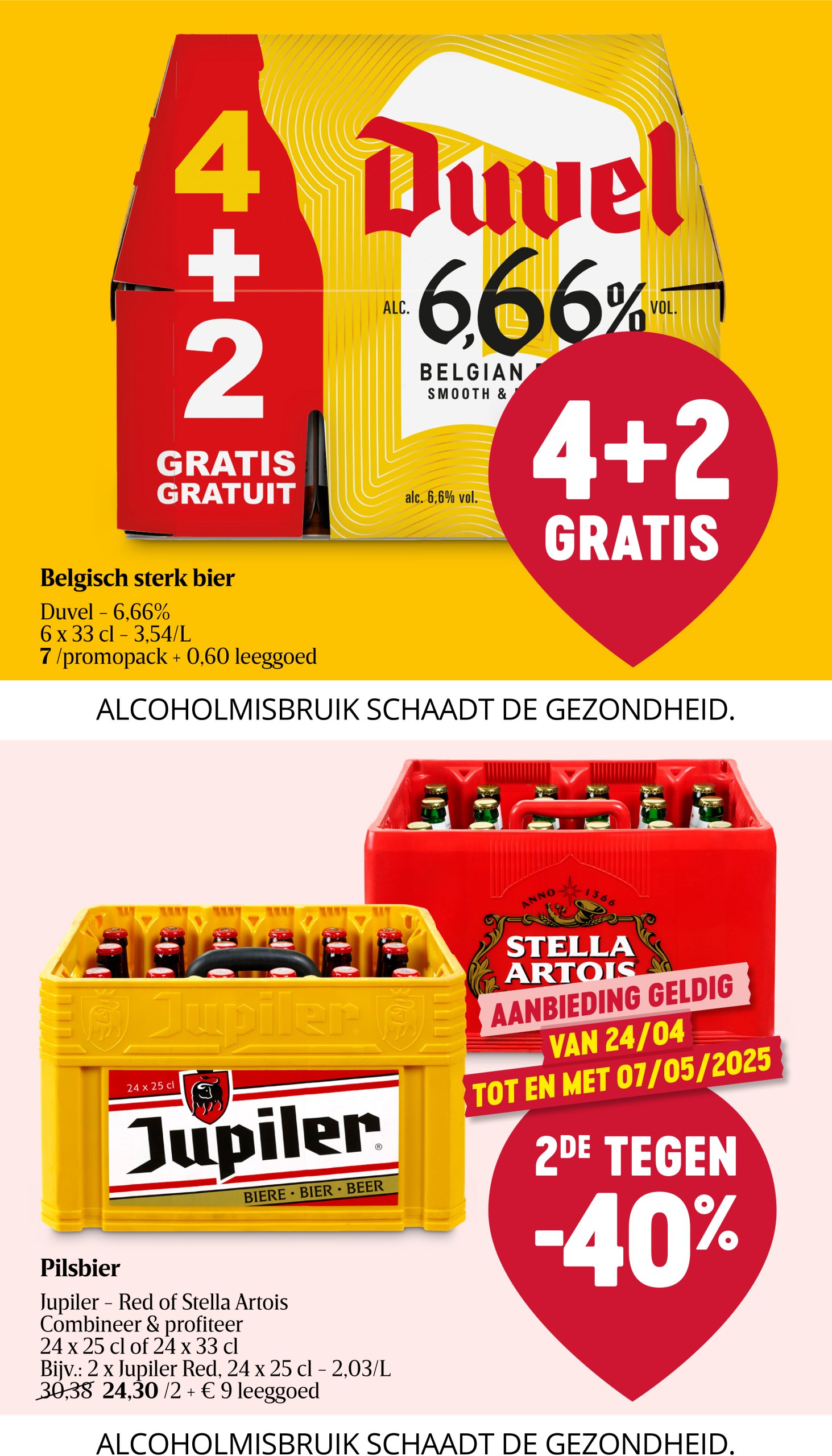 delhaize - Delhaize folder geldig vanaf 24/04 - 30/04 - page: 33 delhaize - Delhaize folder geldig vanaf 24/04 - 30/04 - page: 33