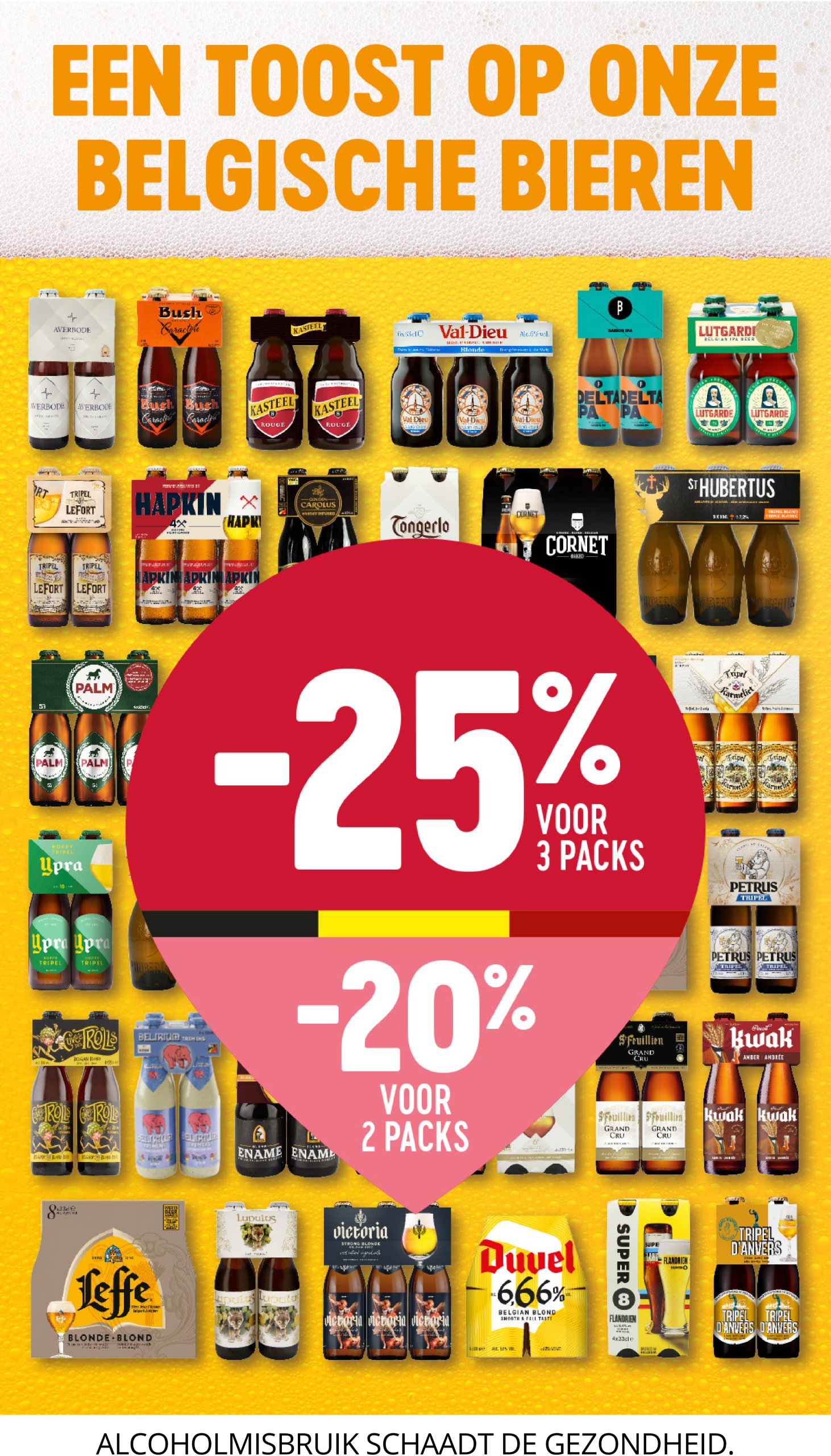 delhaize - Delhaize folder geldig vanaf 22/05 - 28/05 - page: 12 delhaize - Delhaize folder geldig vanaf 22/05 - 28/05 - page: 12