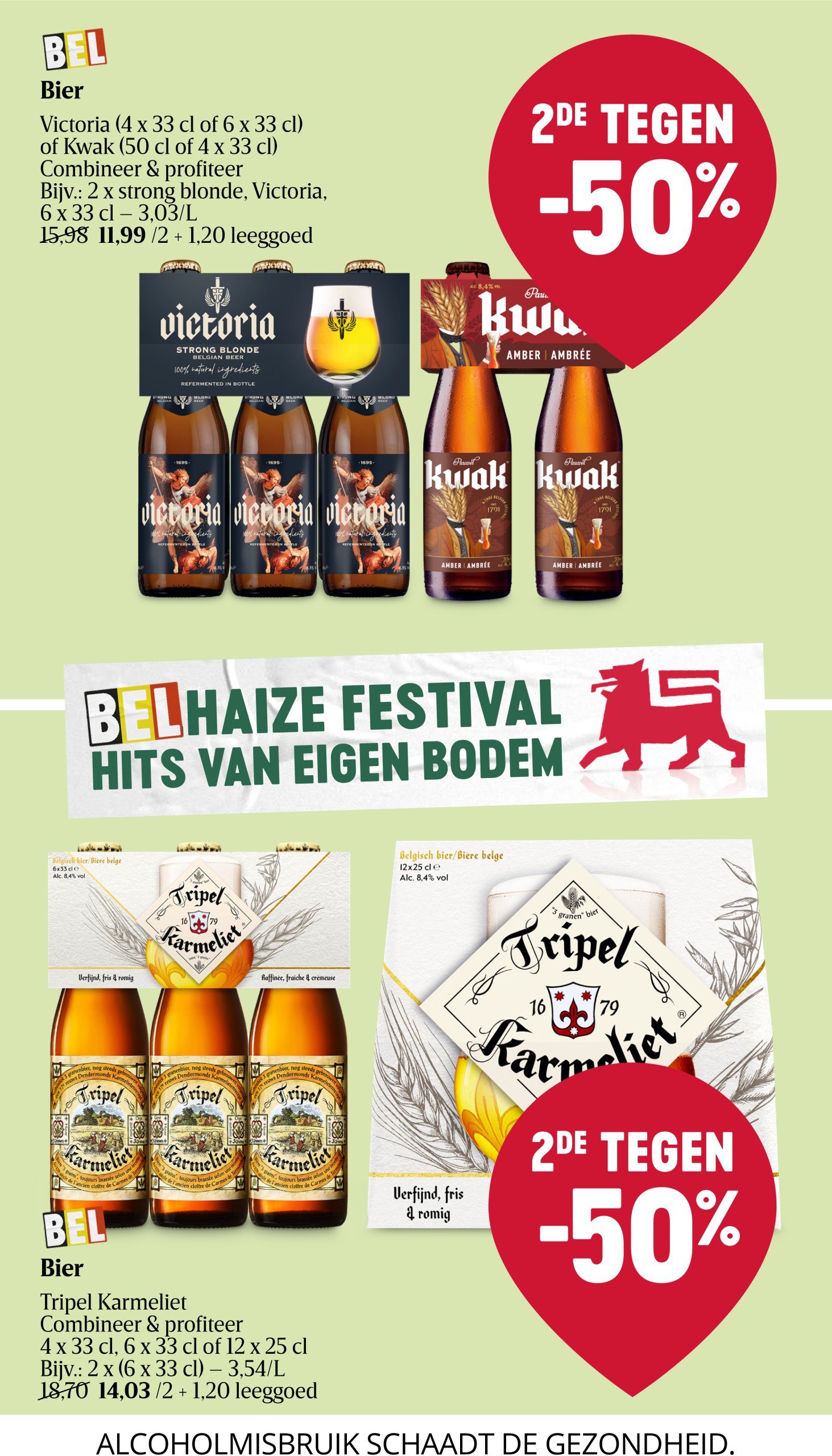 delhaize - Delhaize folder geldig vanaf 12/06 - 18/06 - page: 12