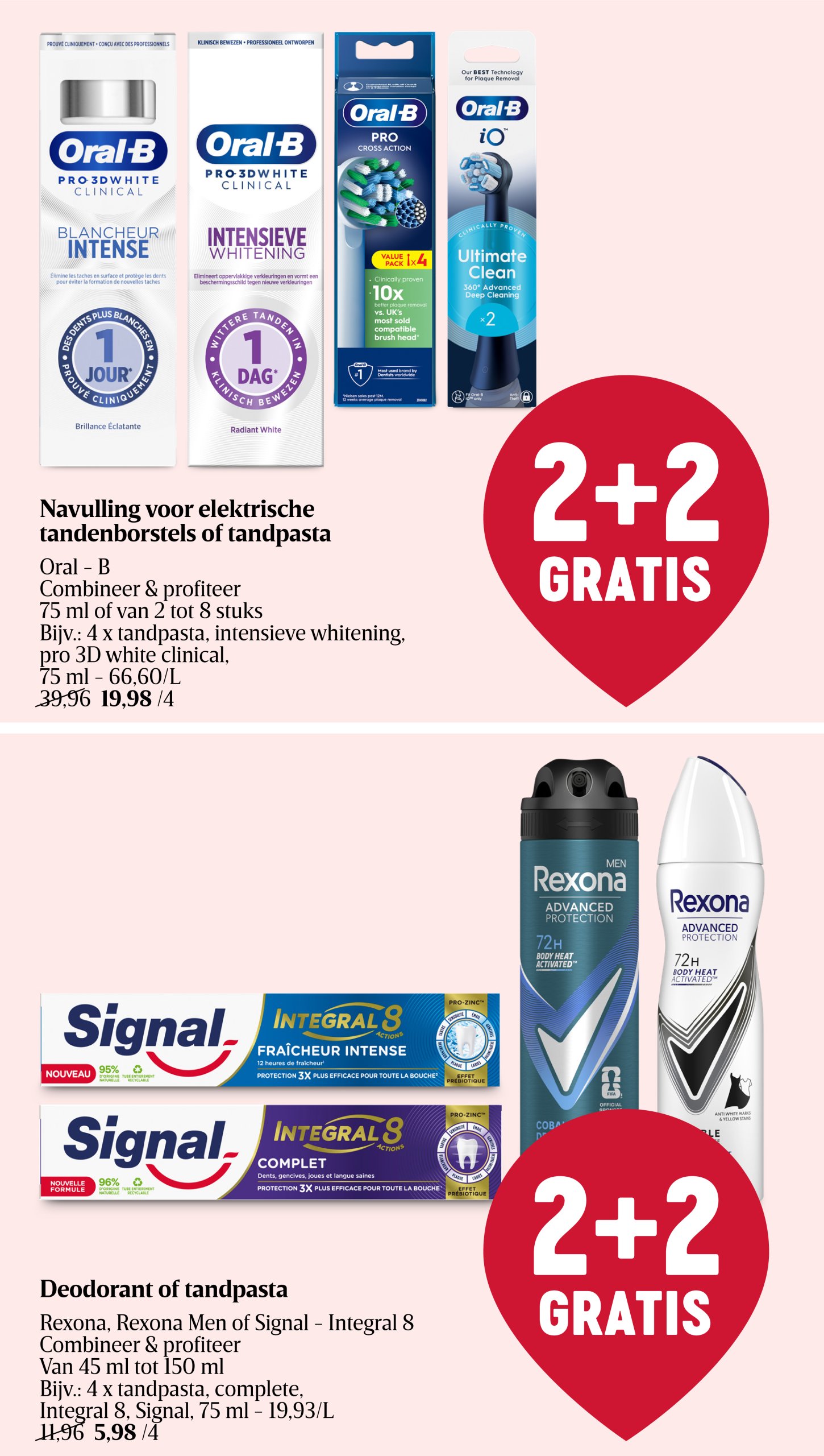 delhaize - Delhaize folder geldig vanaf 03/07 - 09/07 - page: 37 delhaize - Delhaize folder geldig vanaf 03/07 - 09/07 - page: 37