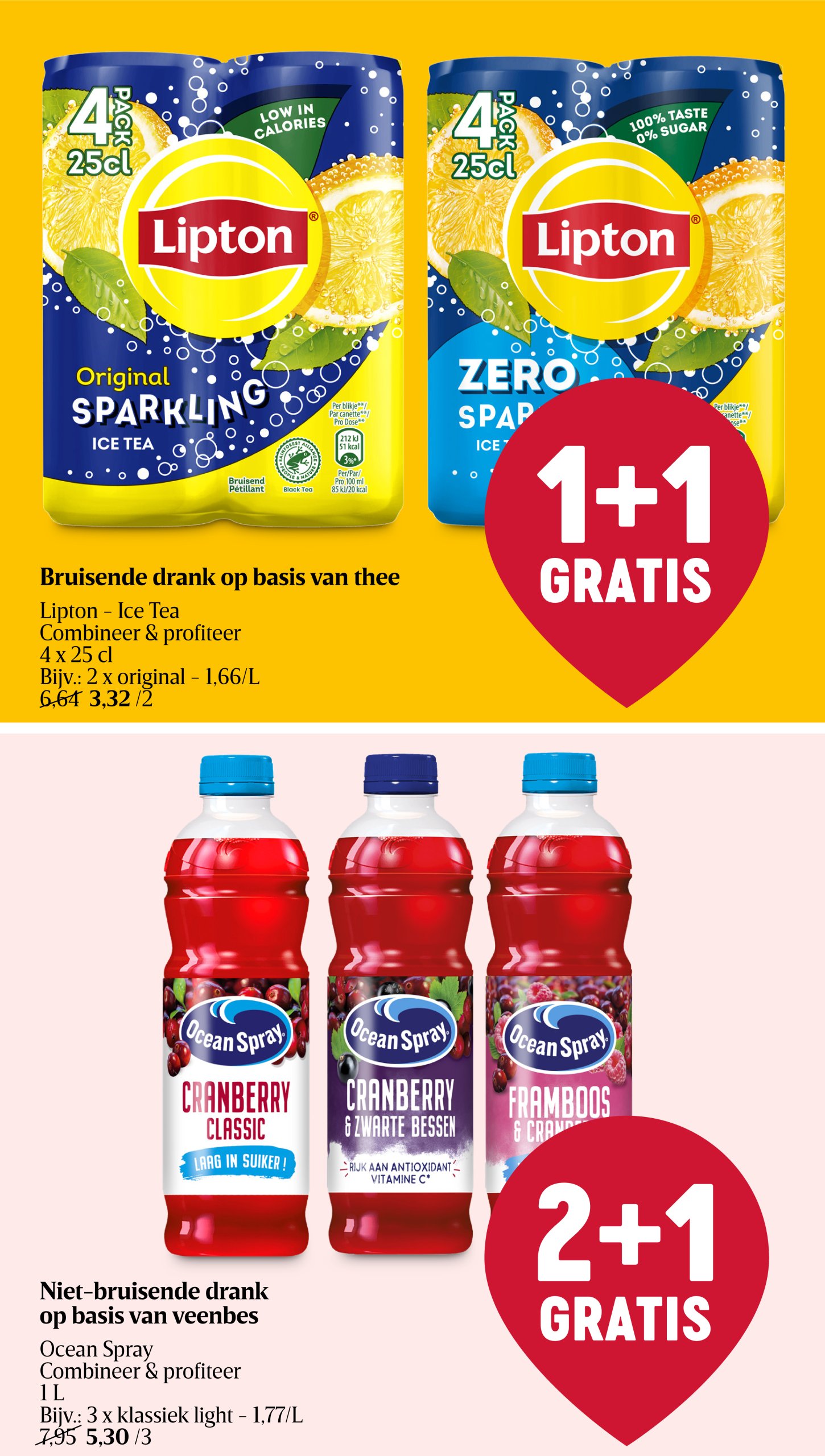delhaize - Delhaize folder geldig vanaf 03/07 - 09/07 - page: 33 delhaize - Delhaize folder geldig vanaf 03/07 - 09/07 - page: 33