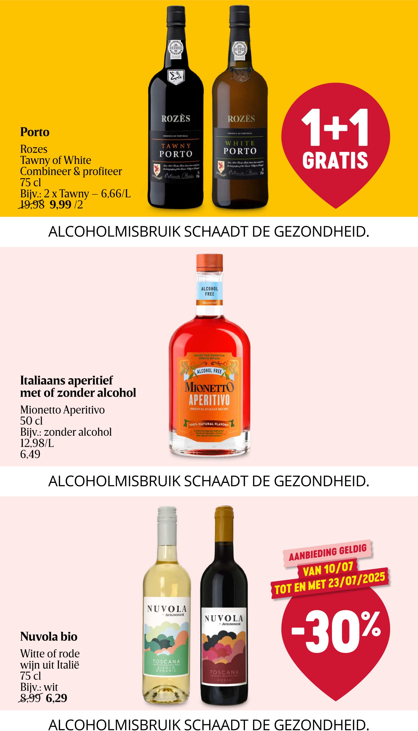 delhaize - Delhaize folder geldig vanaf 10/07 - 16/07 - page: 32 delhaize - Delhaize folder geldig vanaf 10/07 - 16/07 - page: 32
