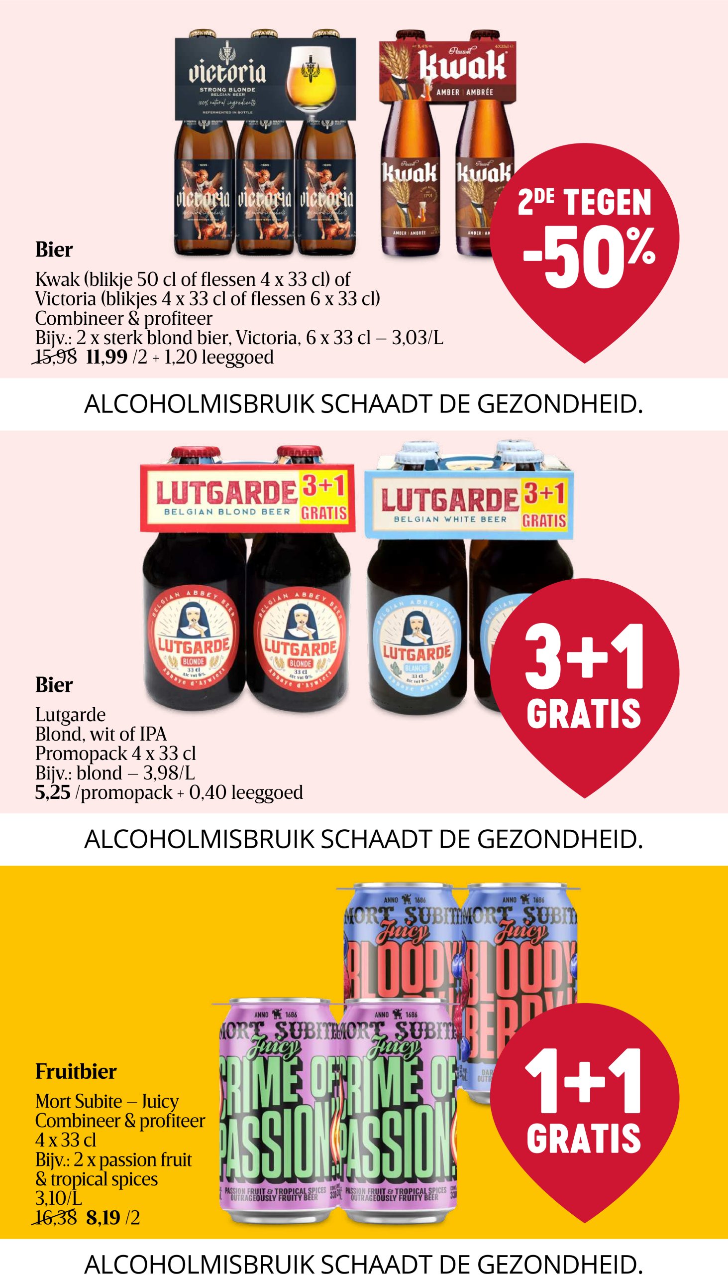 delhaize - Delhaize folder geldig vanaf 10/07 - 16/07 - page: 31 delhaize - Delhaize folder geldig vanaf 10/07 - 16/07 - page: 31