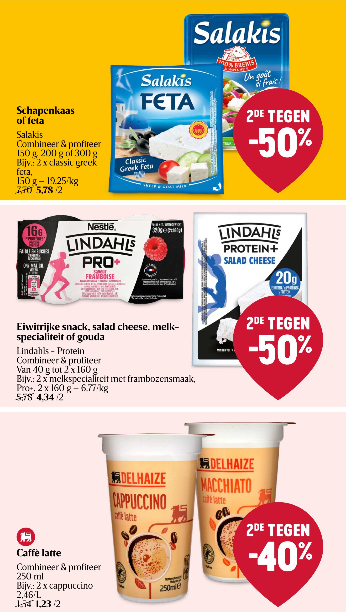 delhaize - Delhaize folder geldig vanaf 10/07 - 16/07 - page: 18 delhaize - Delhaize folder geldig vanaf 10/07 - 16/07 - page: 18