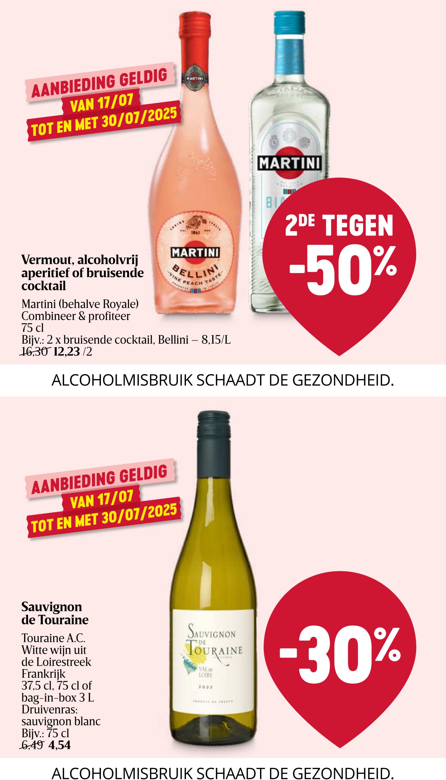 delhaize - Delhaize folder geldig vanaf 17/07 - 23/07 - page: 32